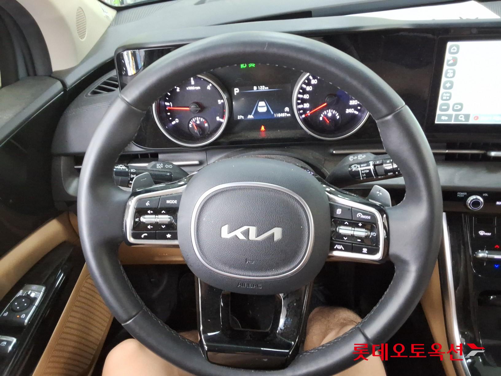 2023 - kia carnival