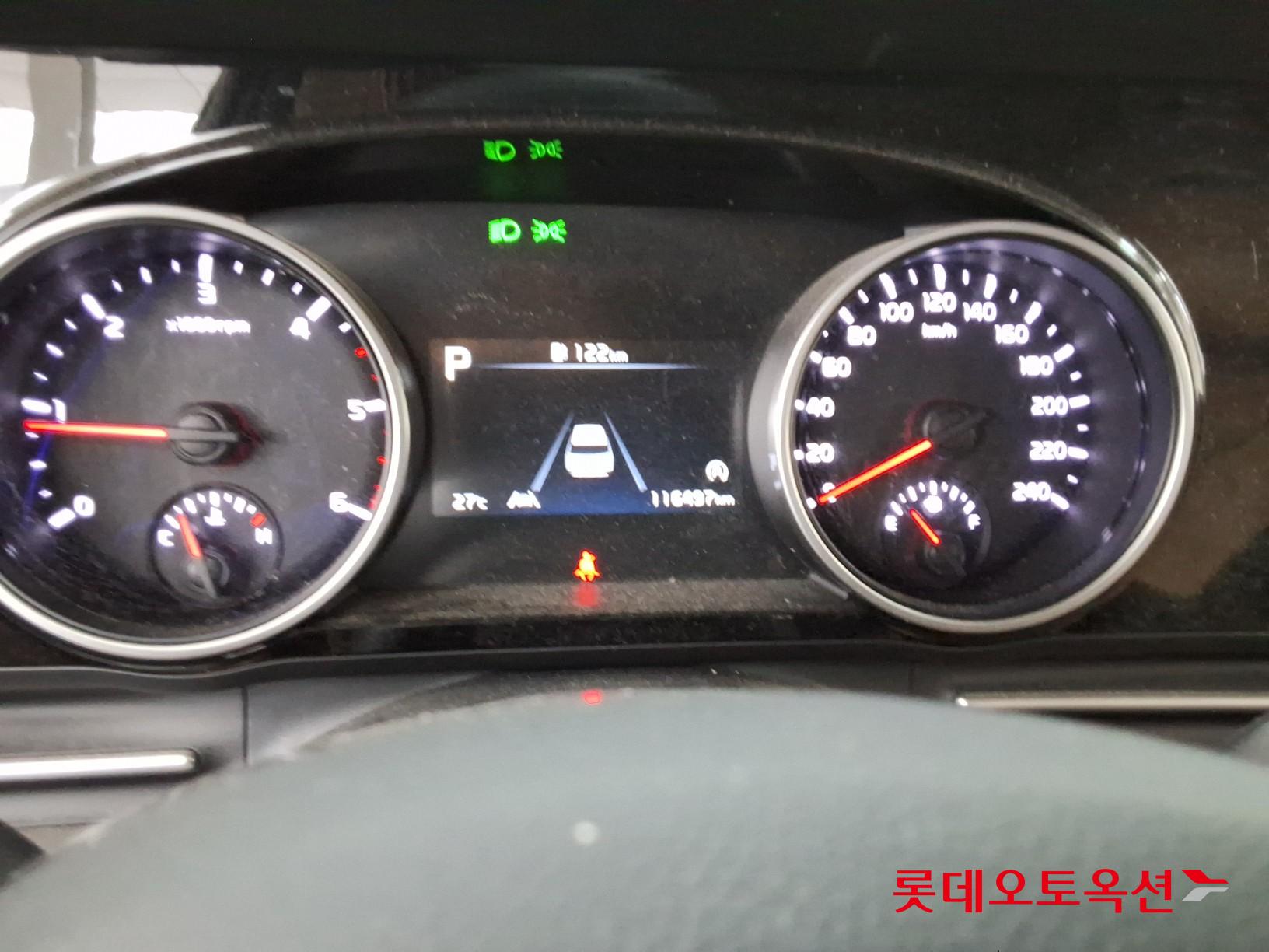 2023 - kia carnival