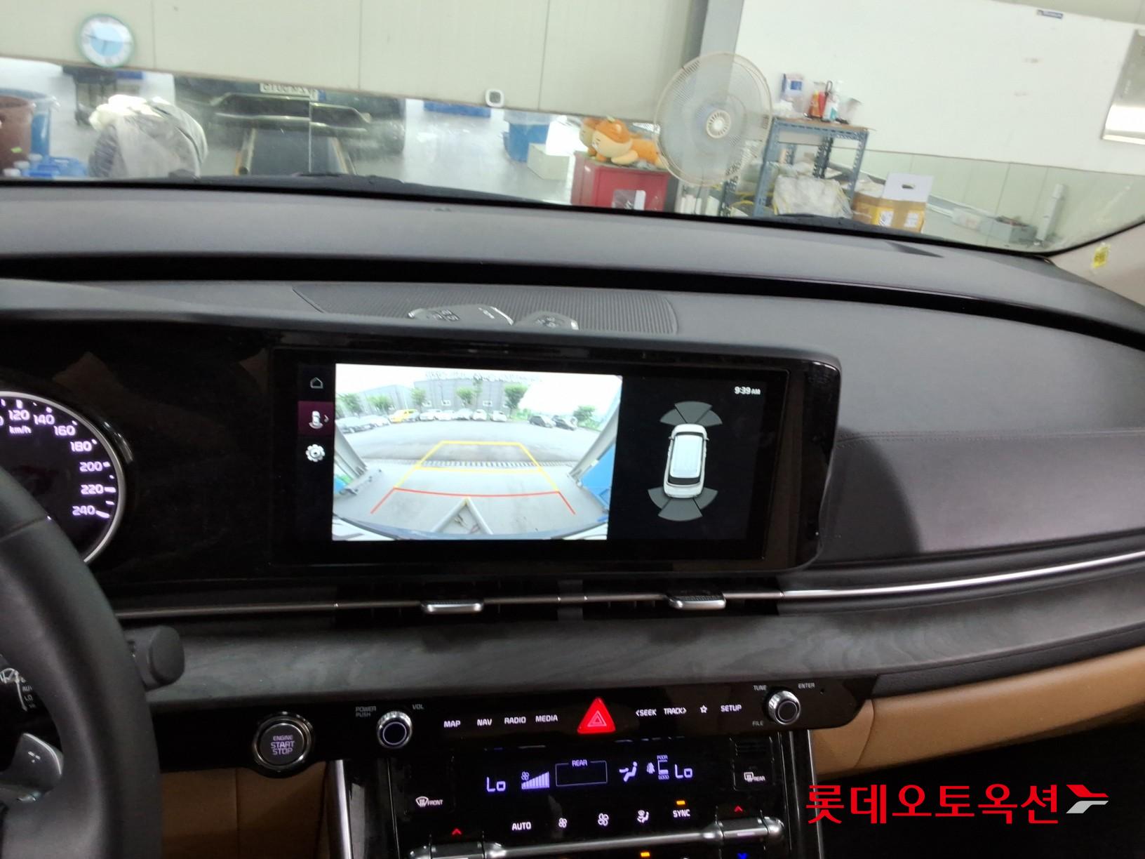 2023 - kia carnival