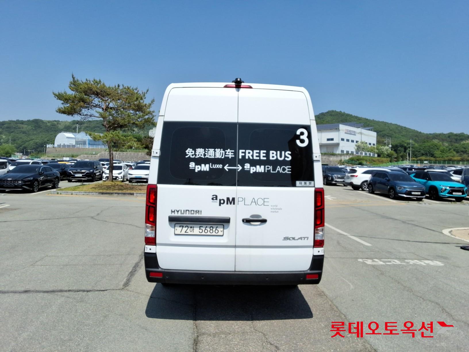현대 쏠라티 - 4