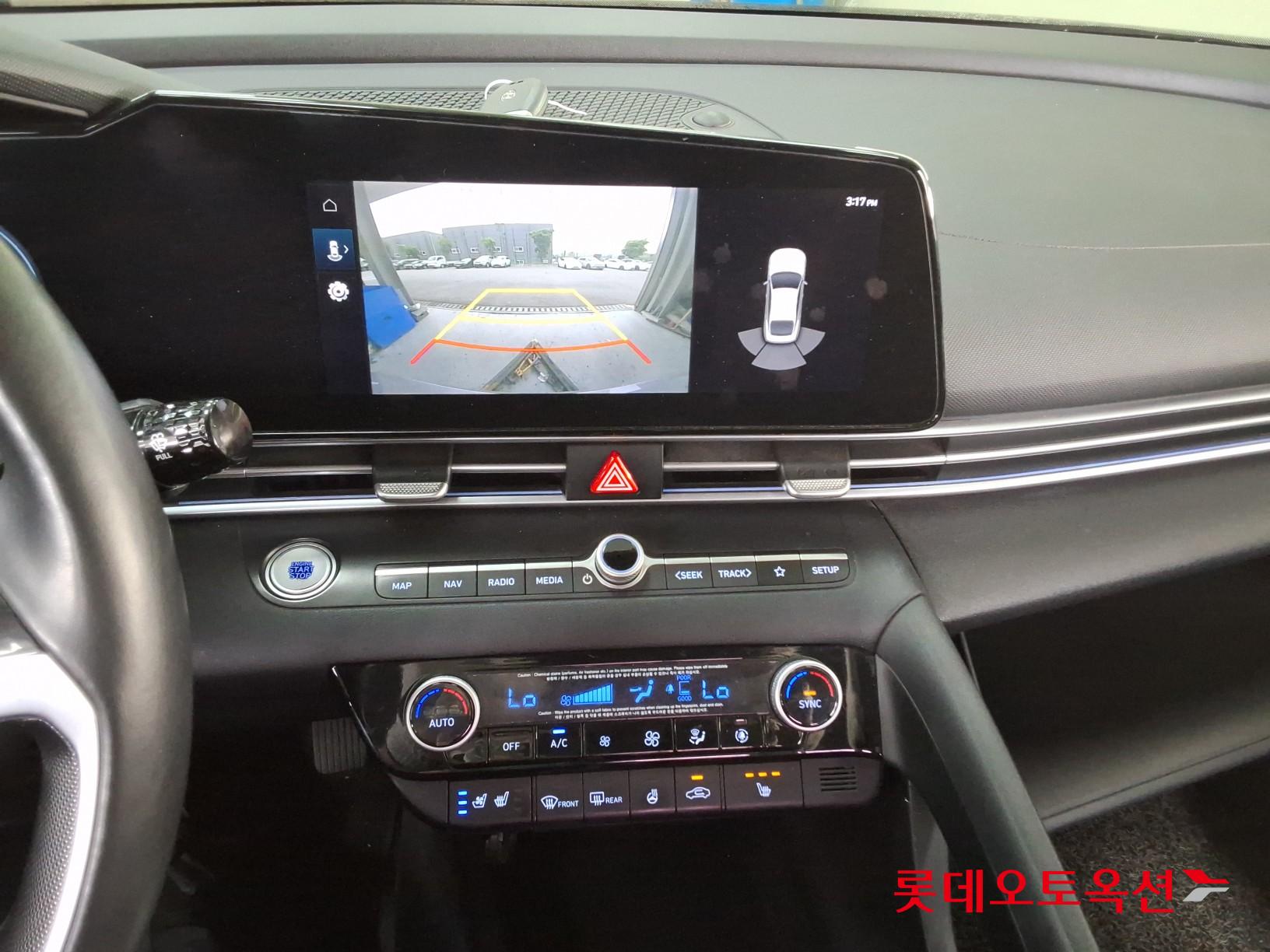 Hyundai Elantra - 33
