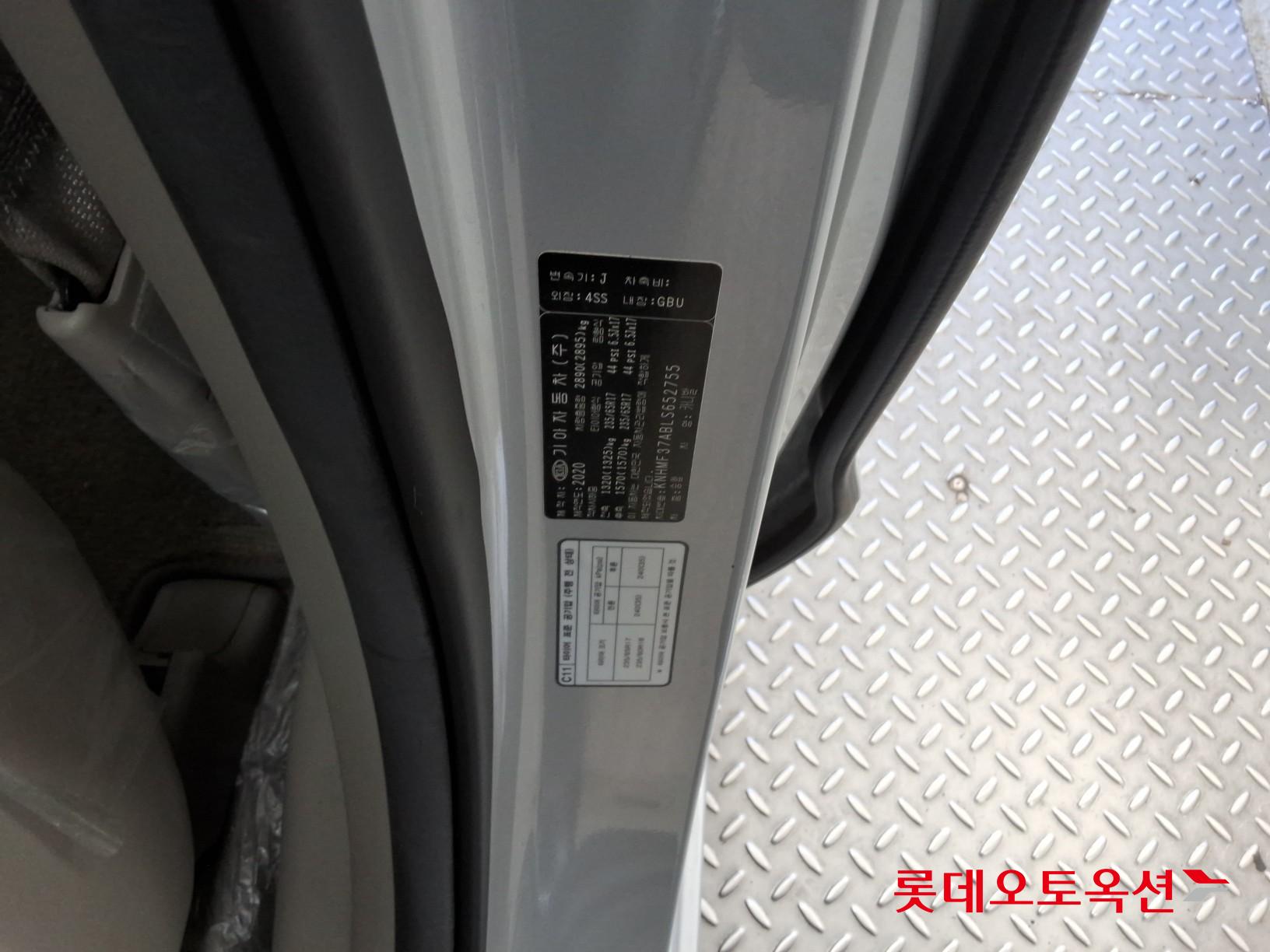기아자동차 뉴 카니발 - 36
