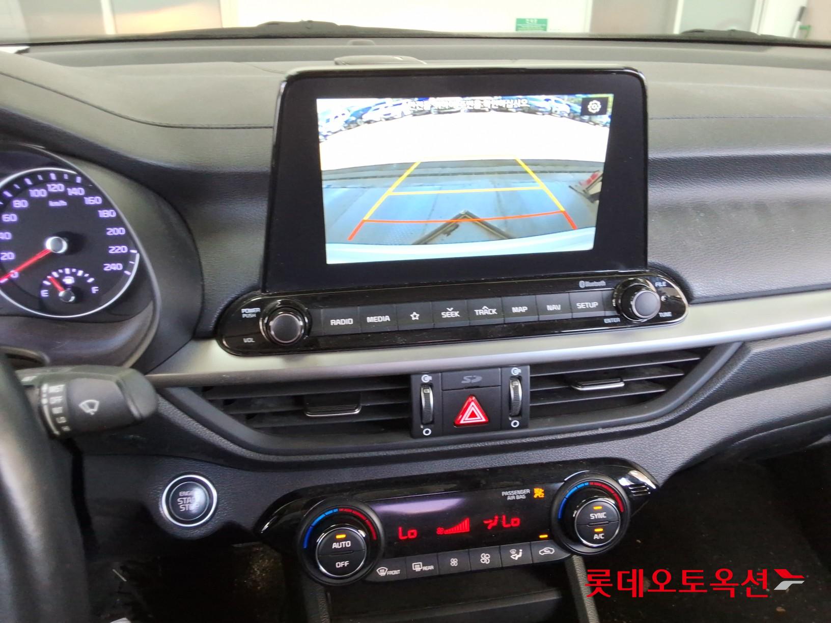Kia K3 - 33