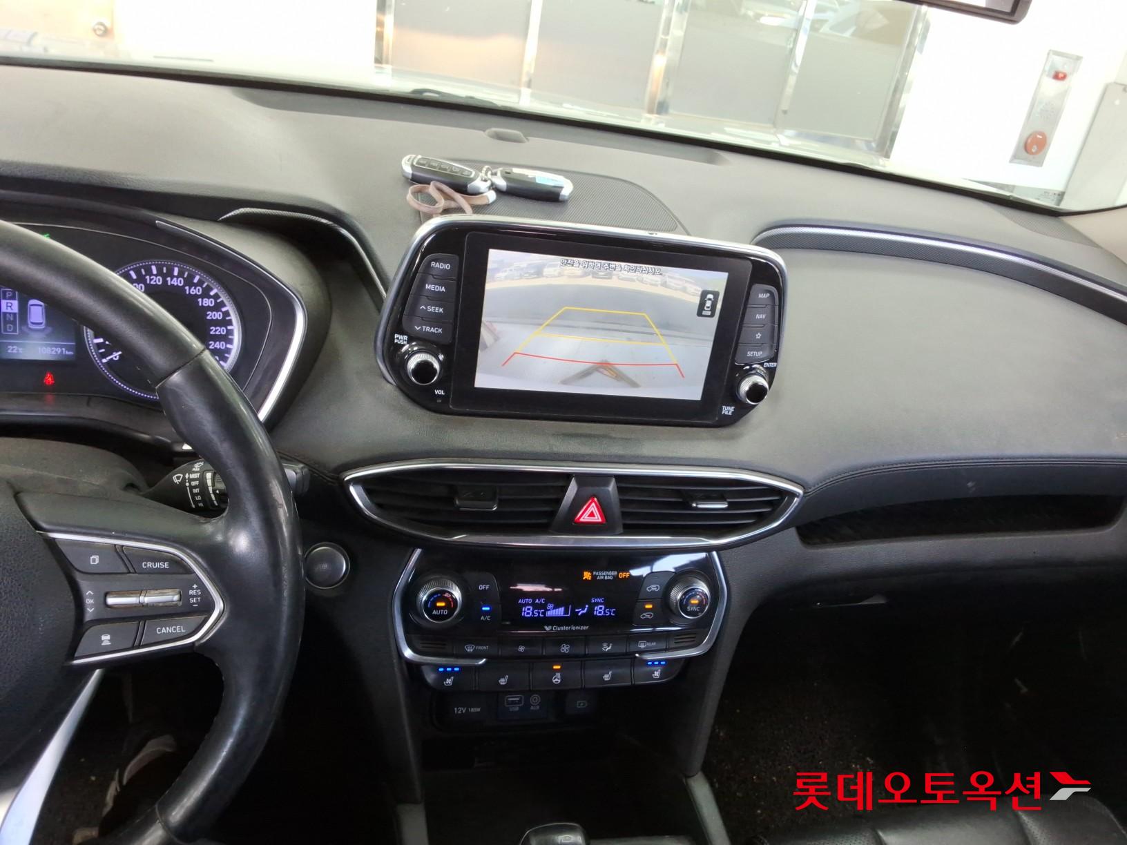 Hyundai Santa Fe - 33