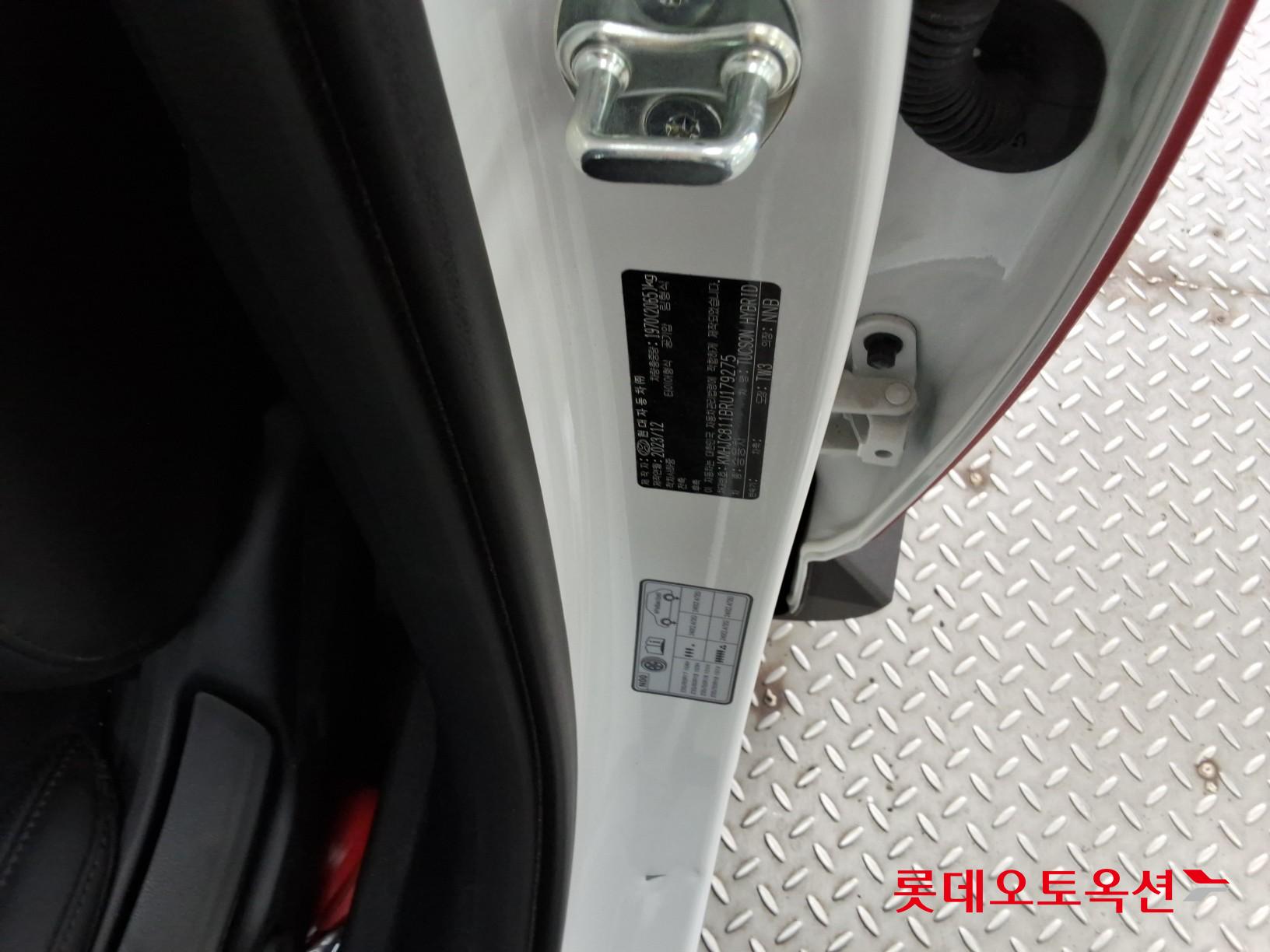 현대 투싼 - 36