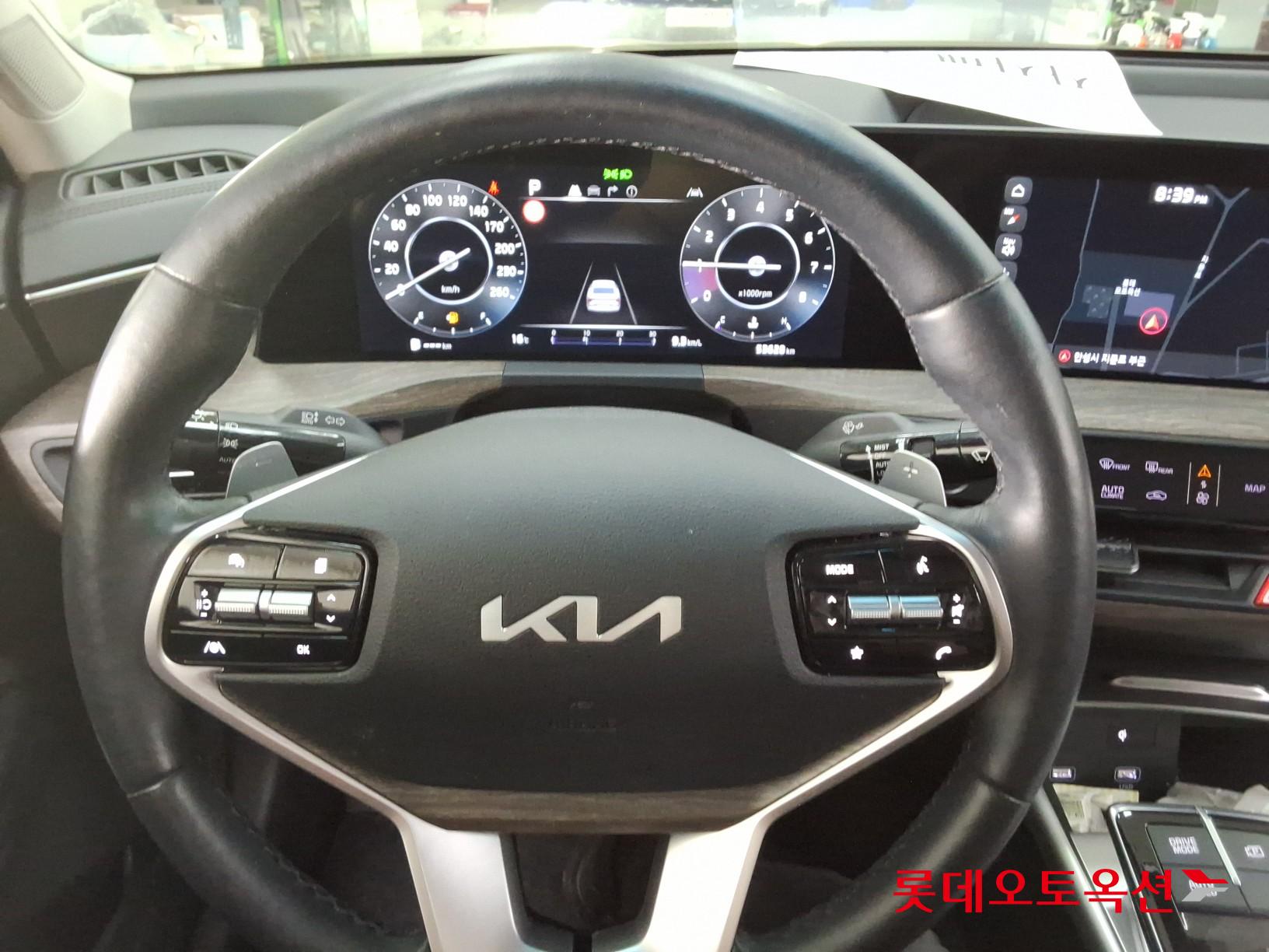 Kia K8 - 30