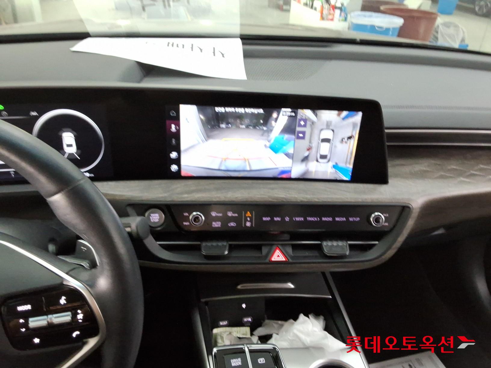 Kia K8 - 31