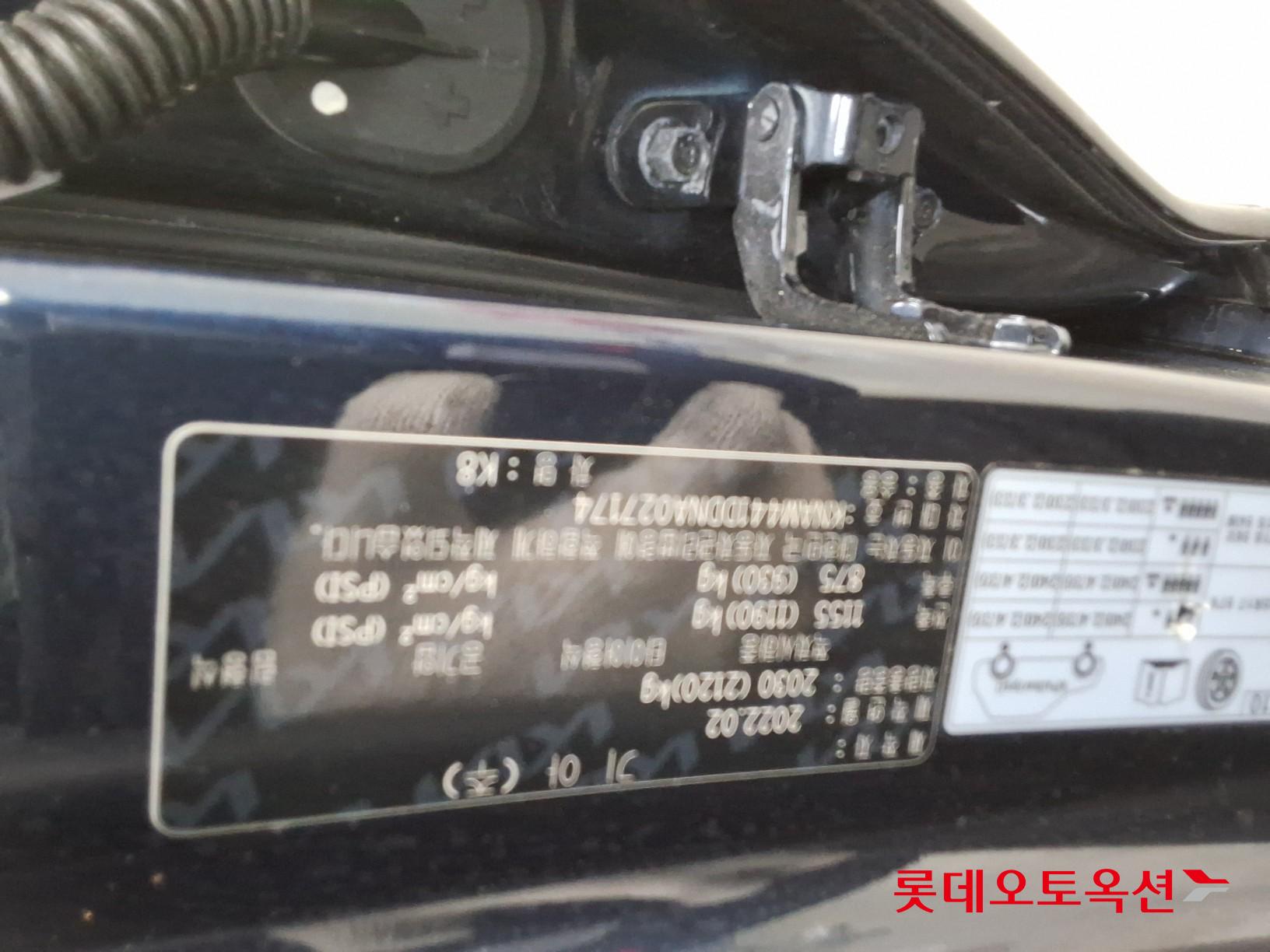 Kia K8 - 34