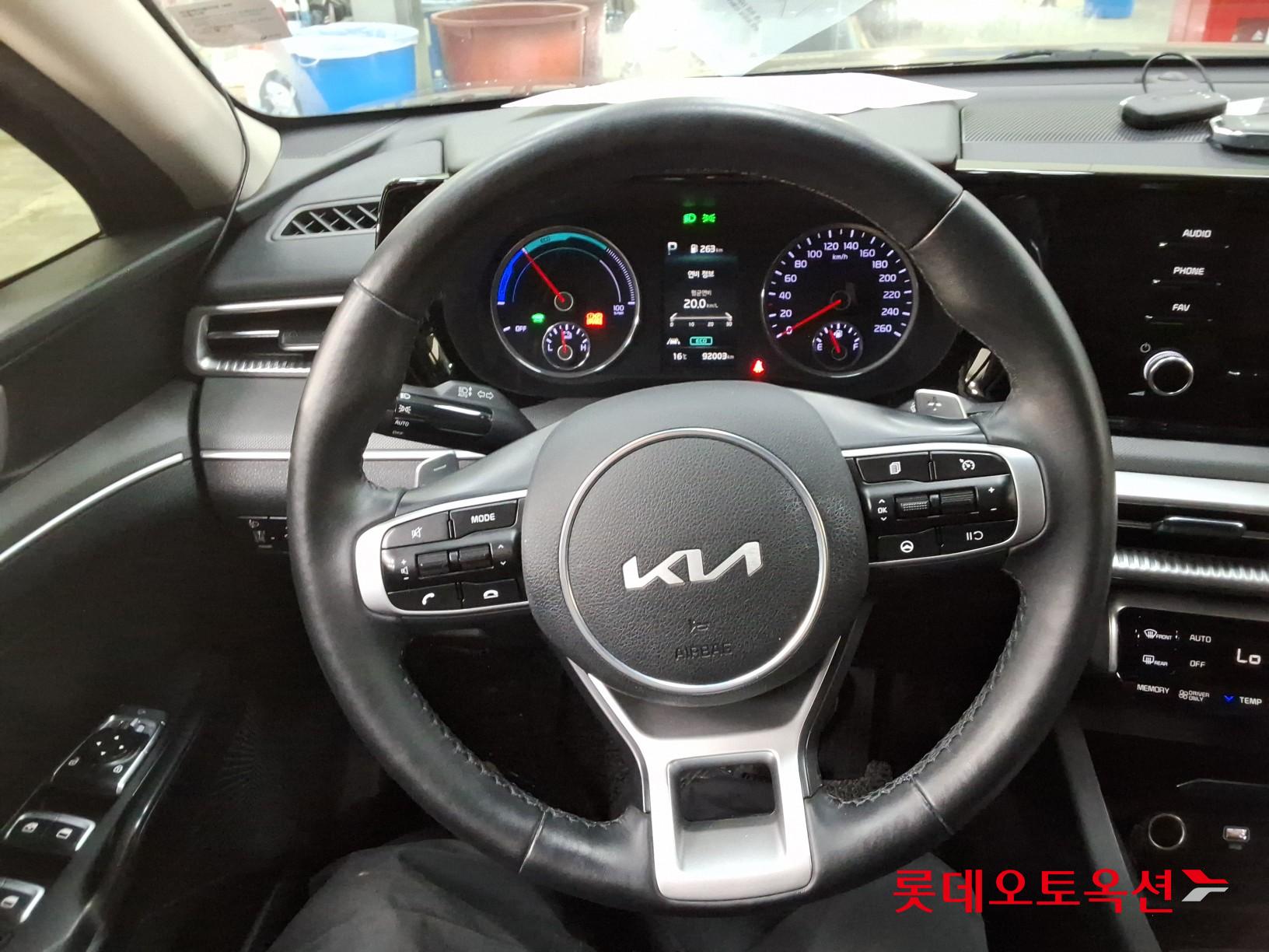 Kia K5 - 30
