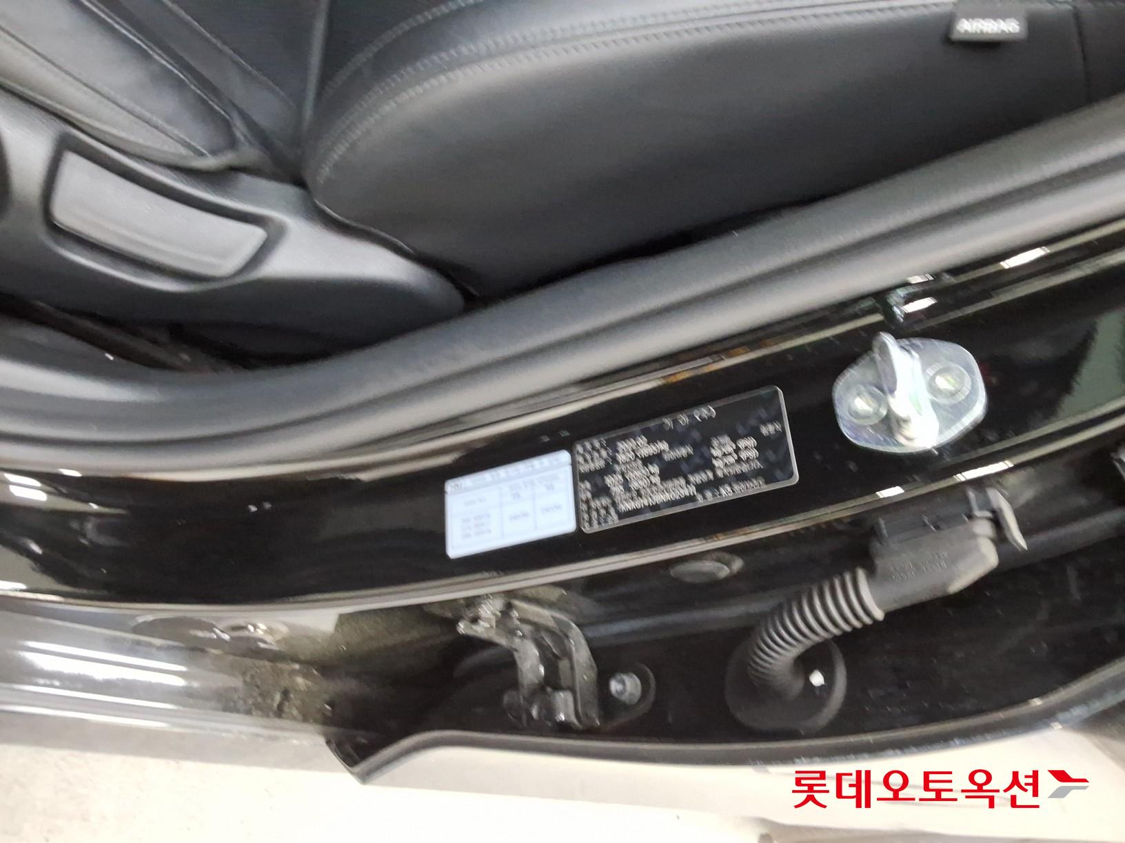 Kia K5 - 35
