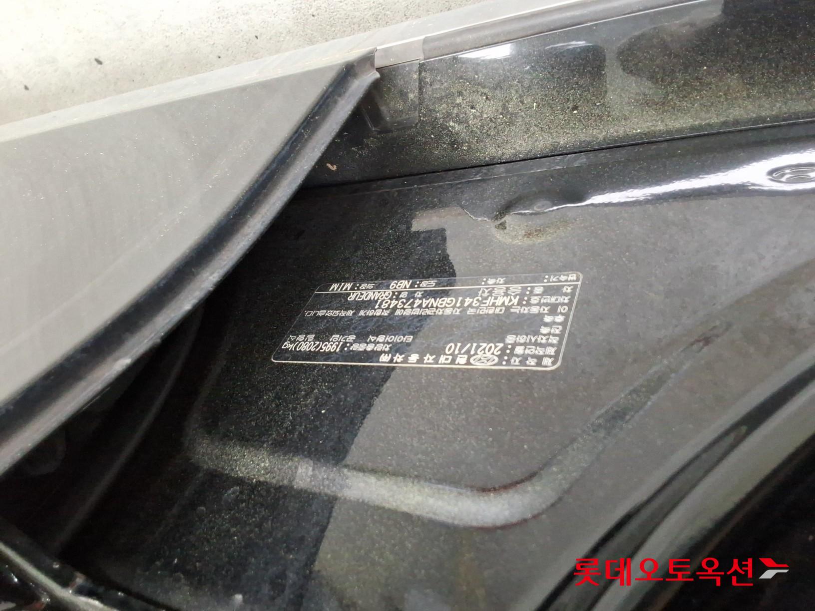 Hyundai Grandeur - 34