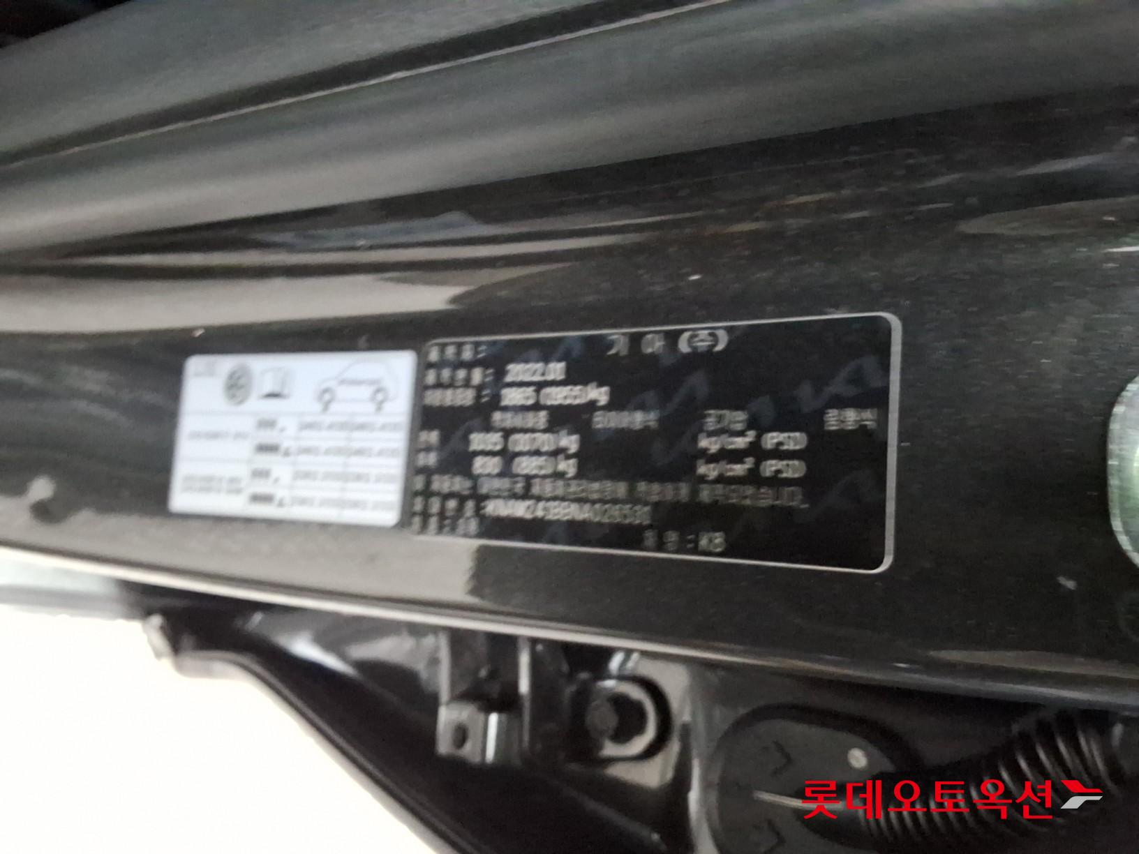 كيا K8 - 35