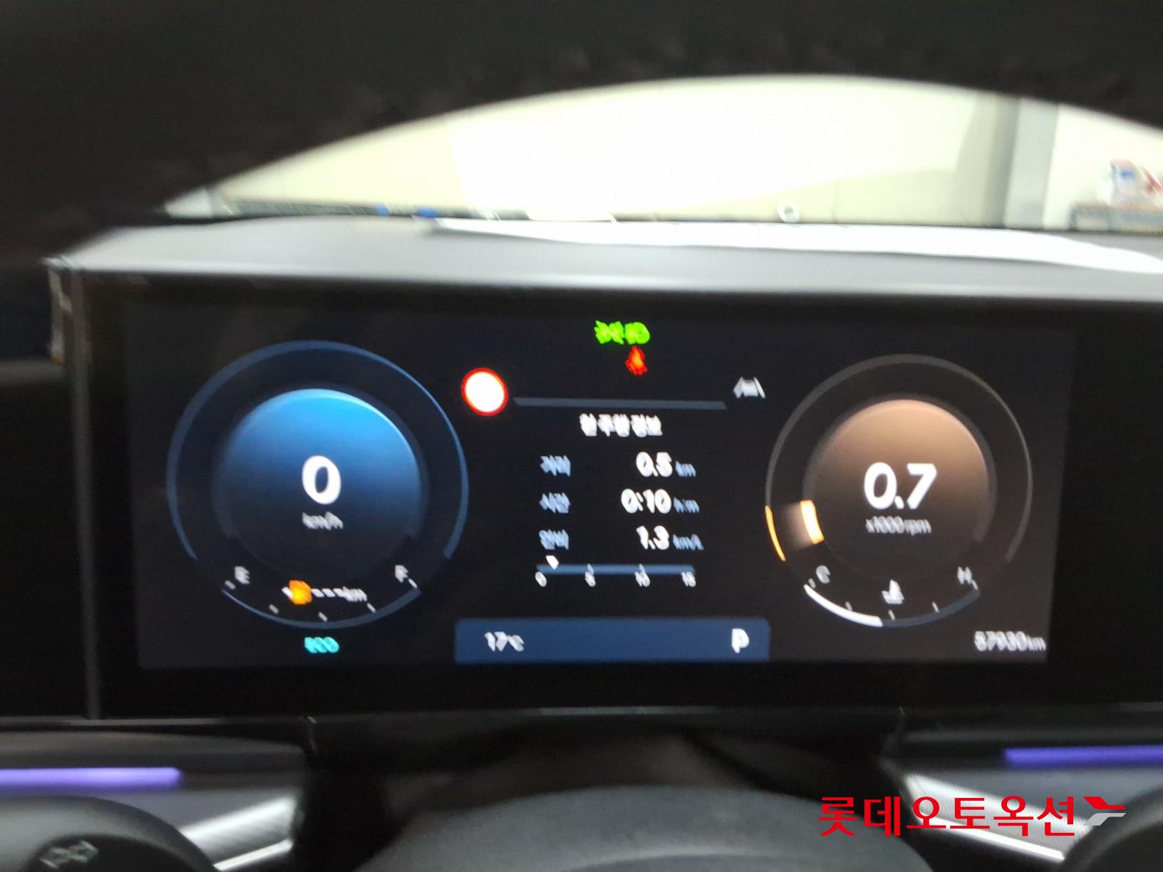 Hyundai Grandeur - 31
