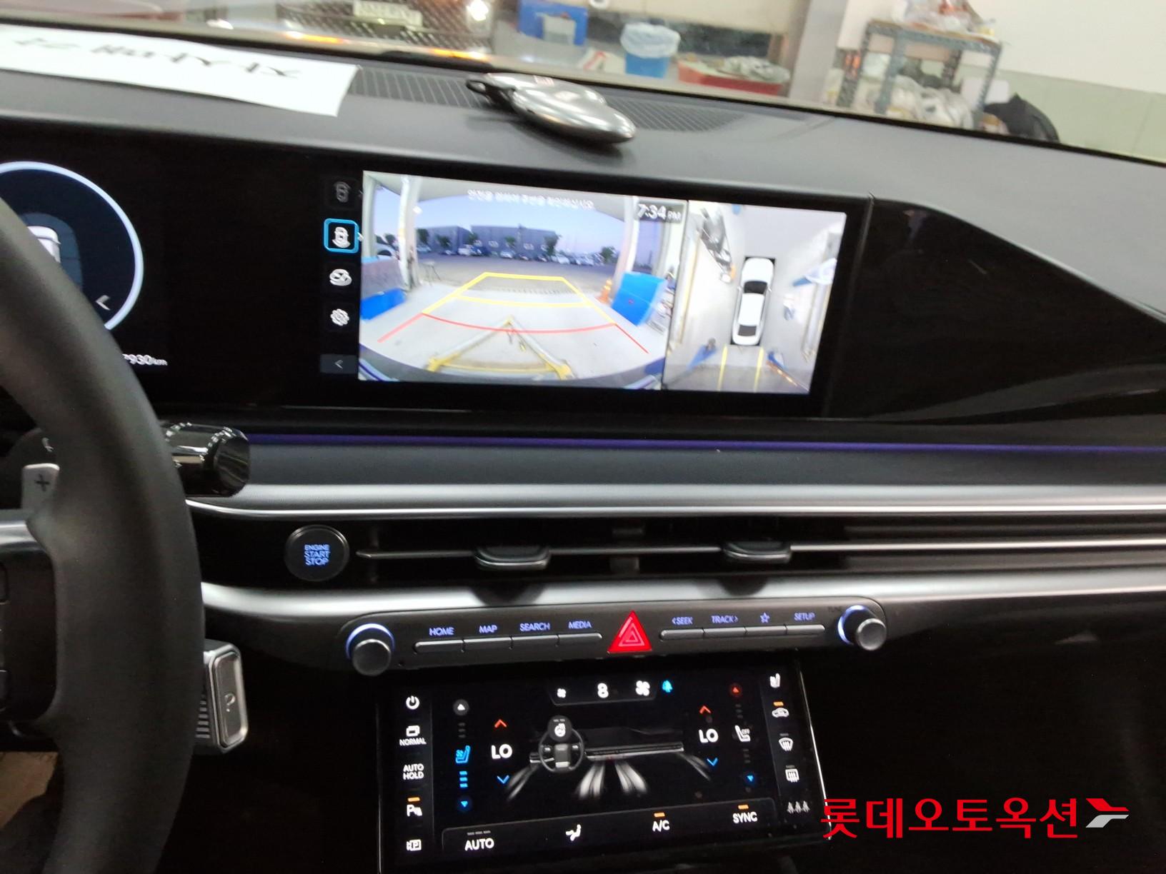 Hyundai Grandeur - 34