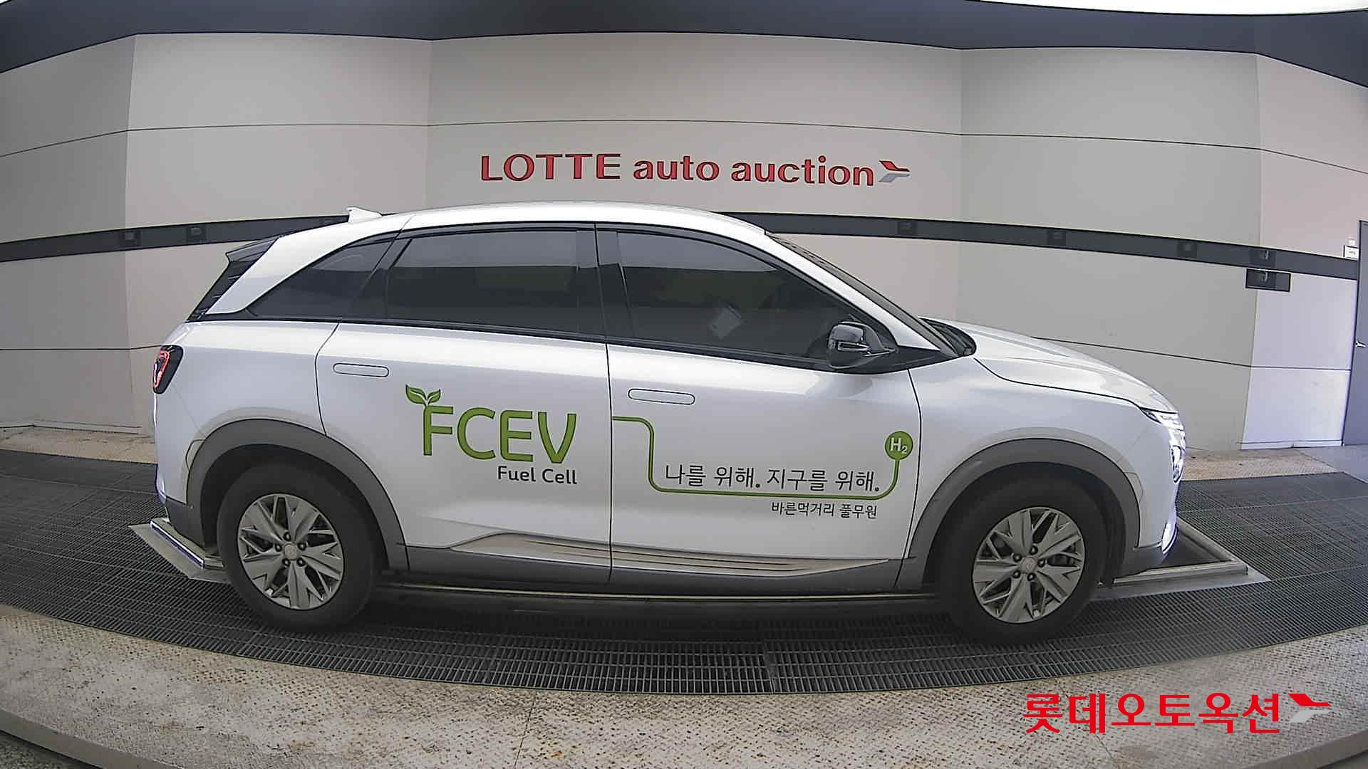 Hyundai Nexo - 21