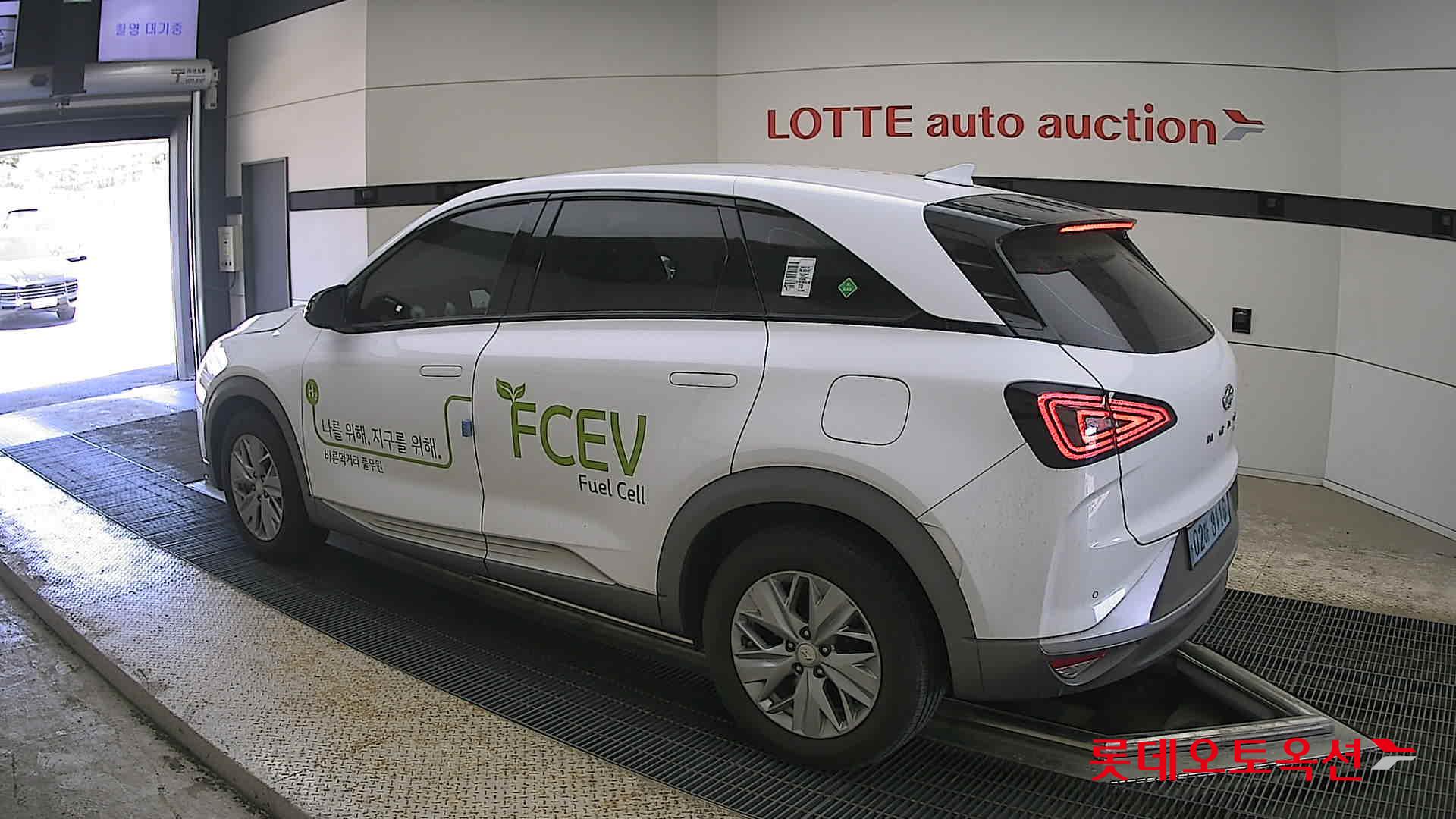 Hyundai Nexo - 15