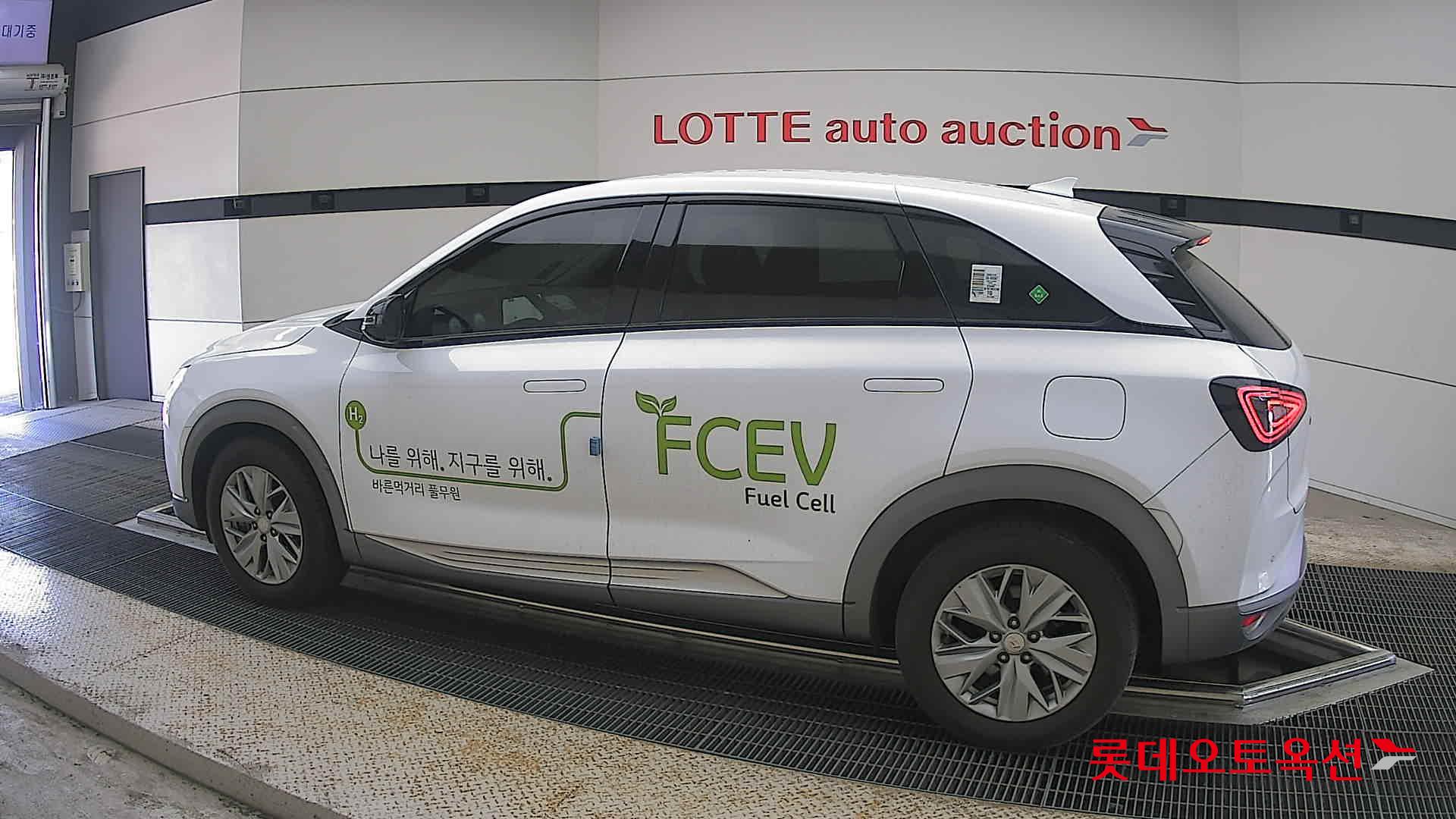Hyundai Nexo - 14