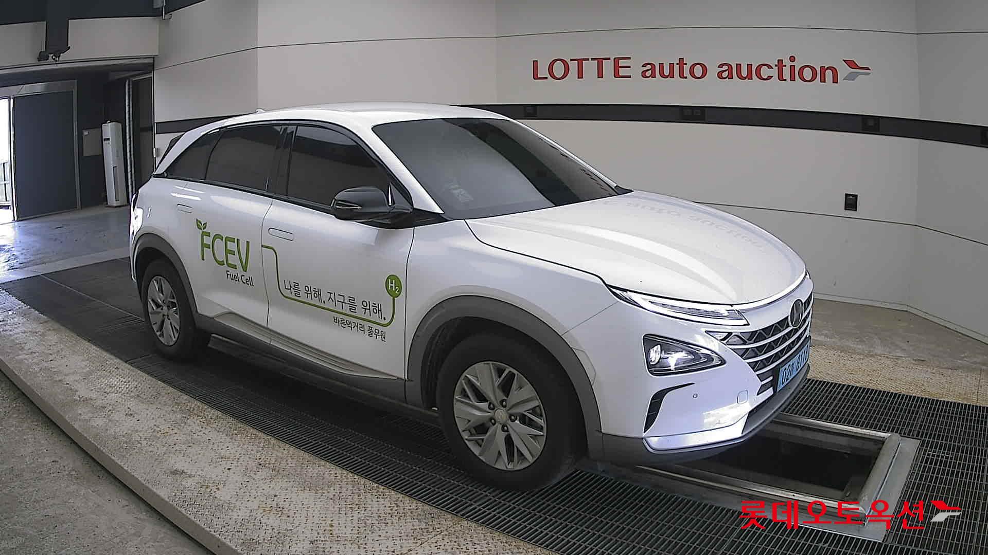 Hyundai Nexo - 23
