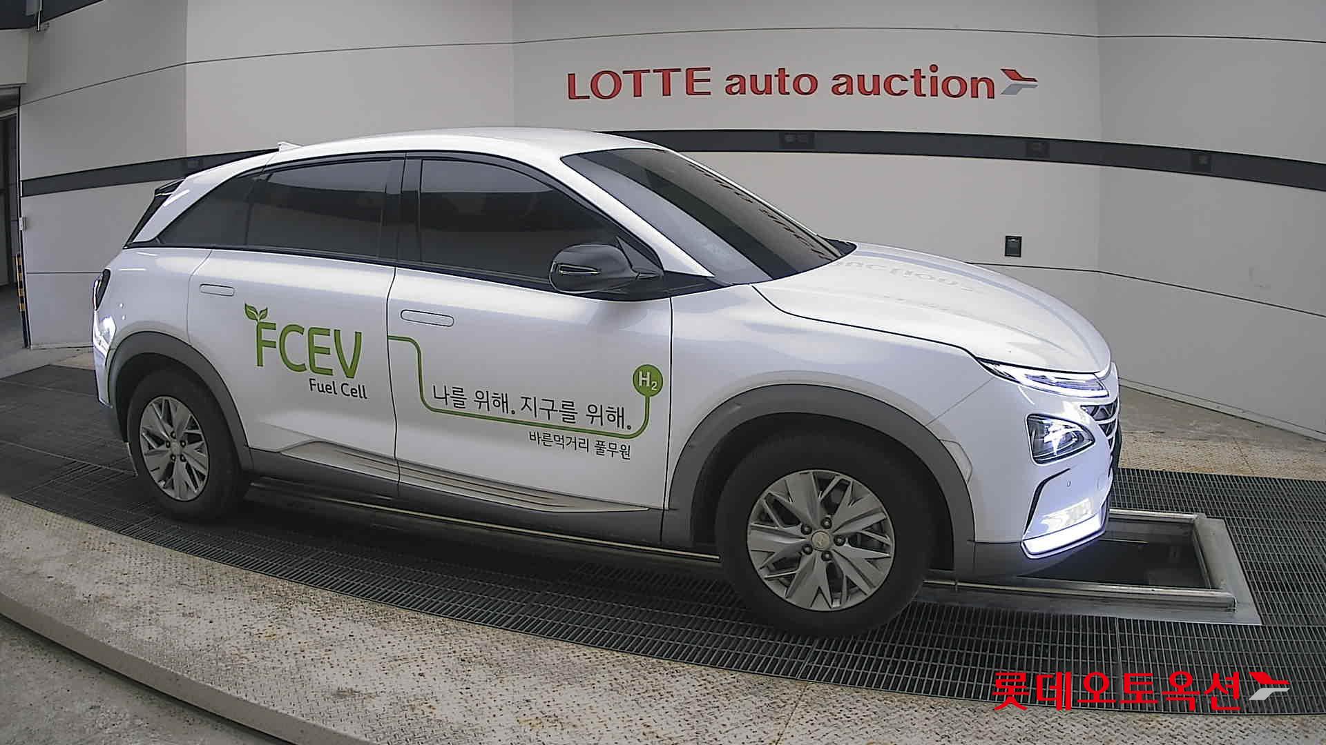Hyundai Nexo - 22