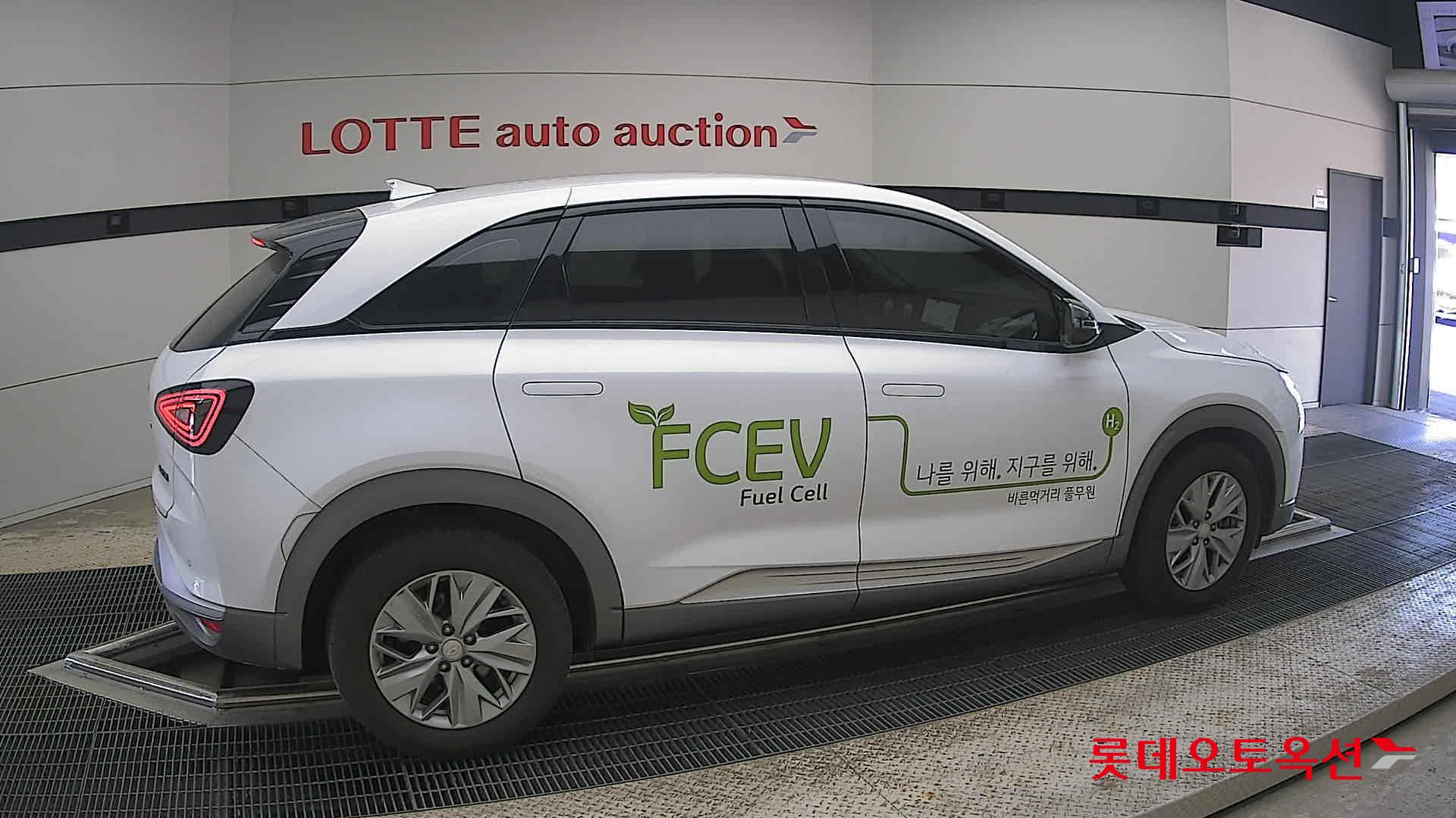 Hyundai Nexo - 20