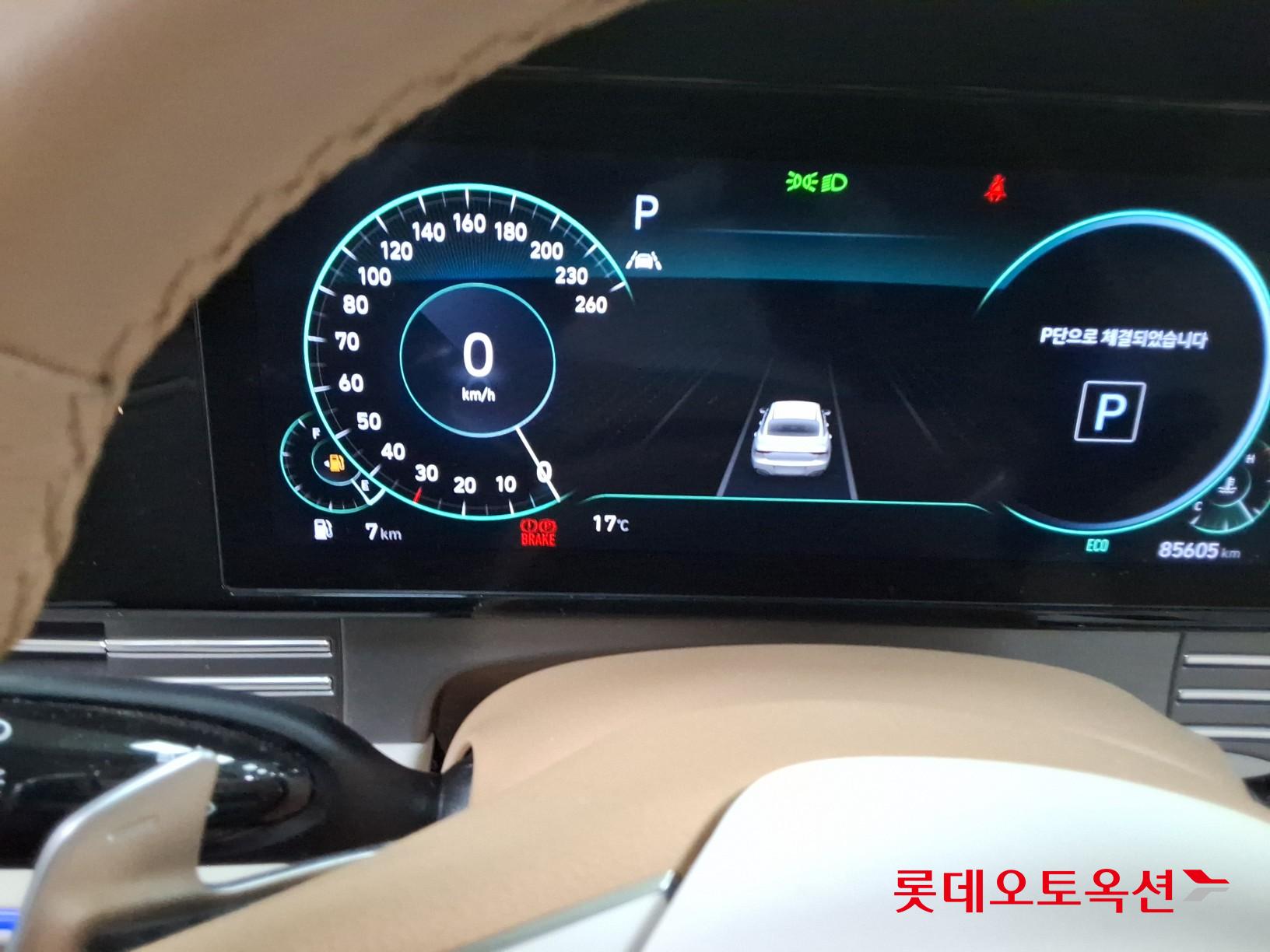 Hyundai Grandeur - 35