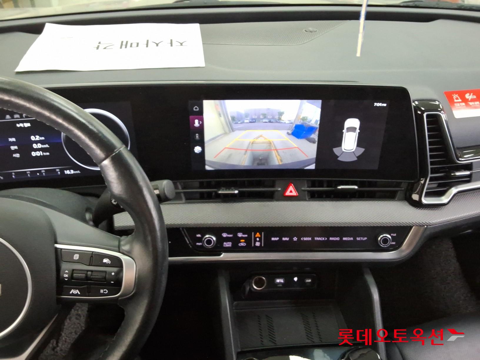 기아자동차 스포티지 - 31