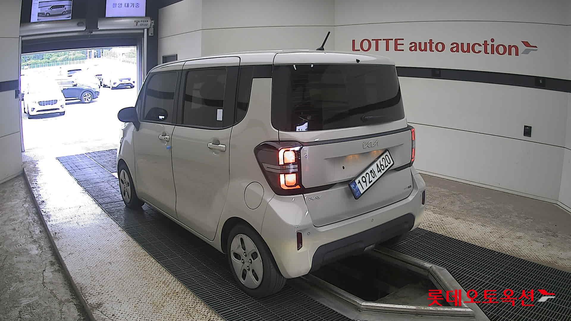 2023 - kia ray
