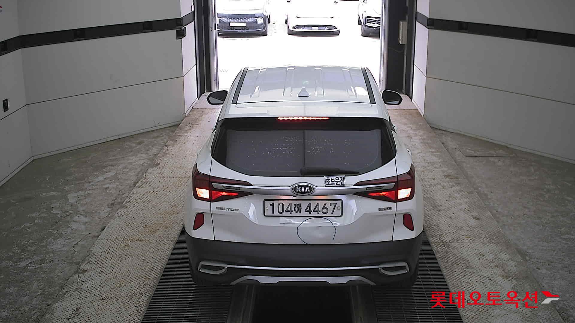 Kia Seltos - 17