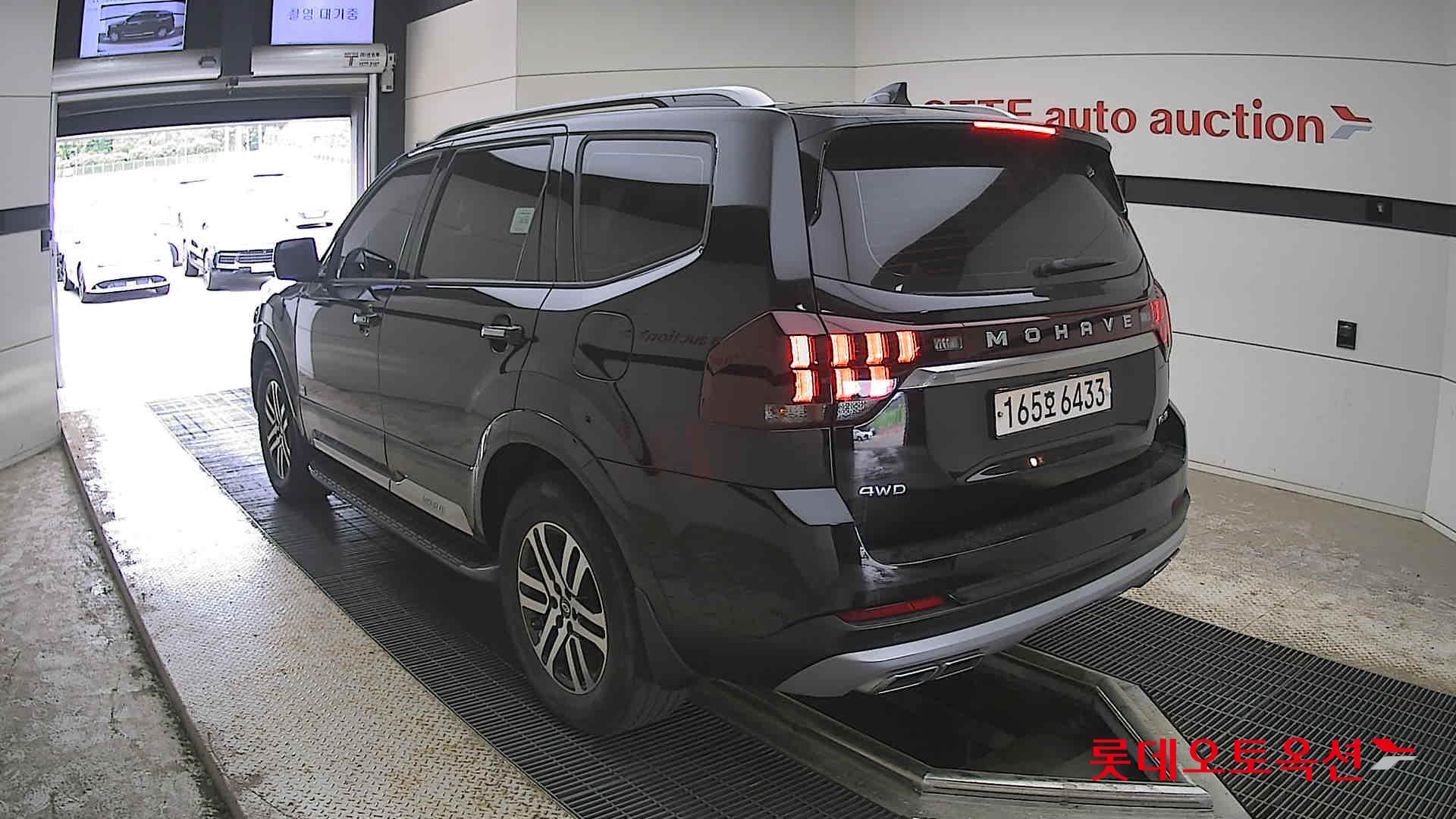 Kia Mohave - 4