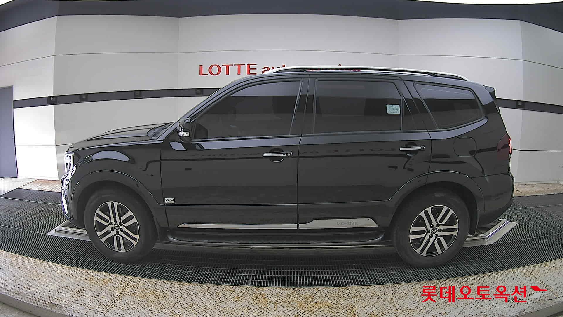 Kia Mohave - 13