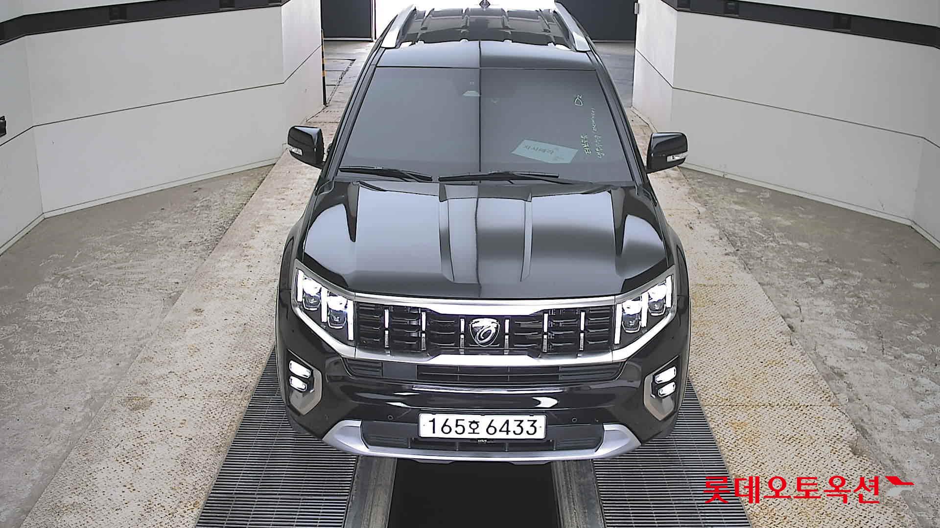 Kia Mohave - 1