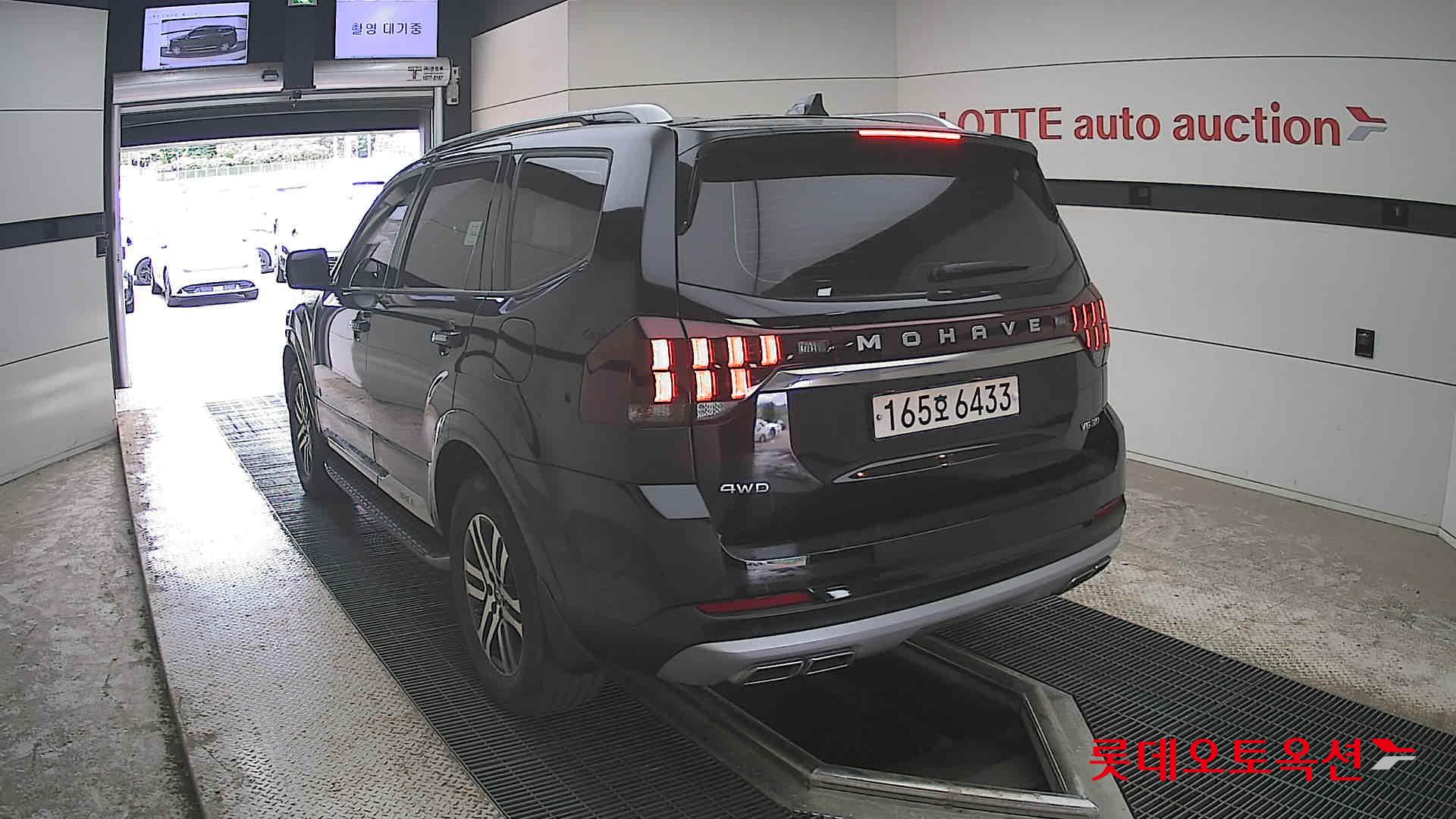 Kia Mohave - 16