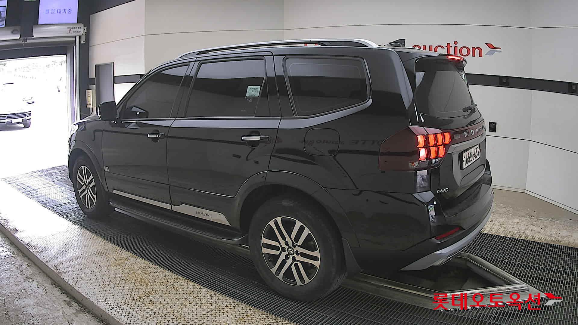 Kia Mohave - 15