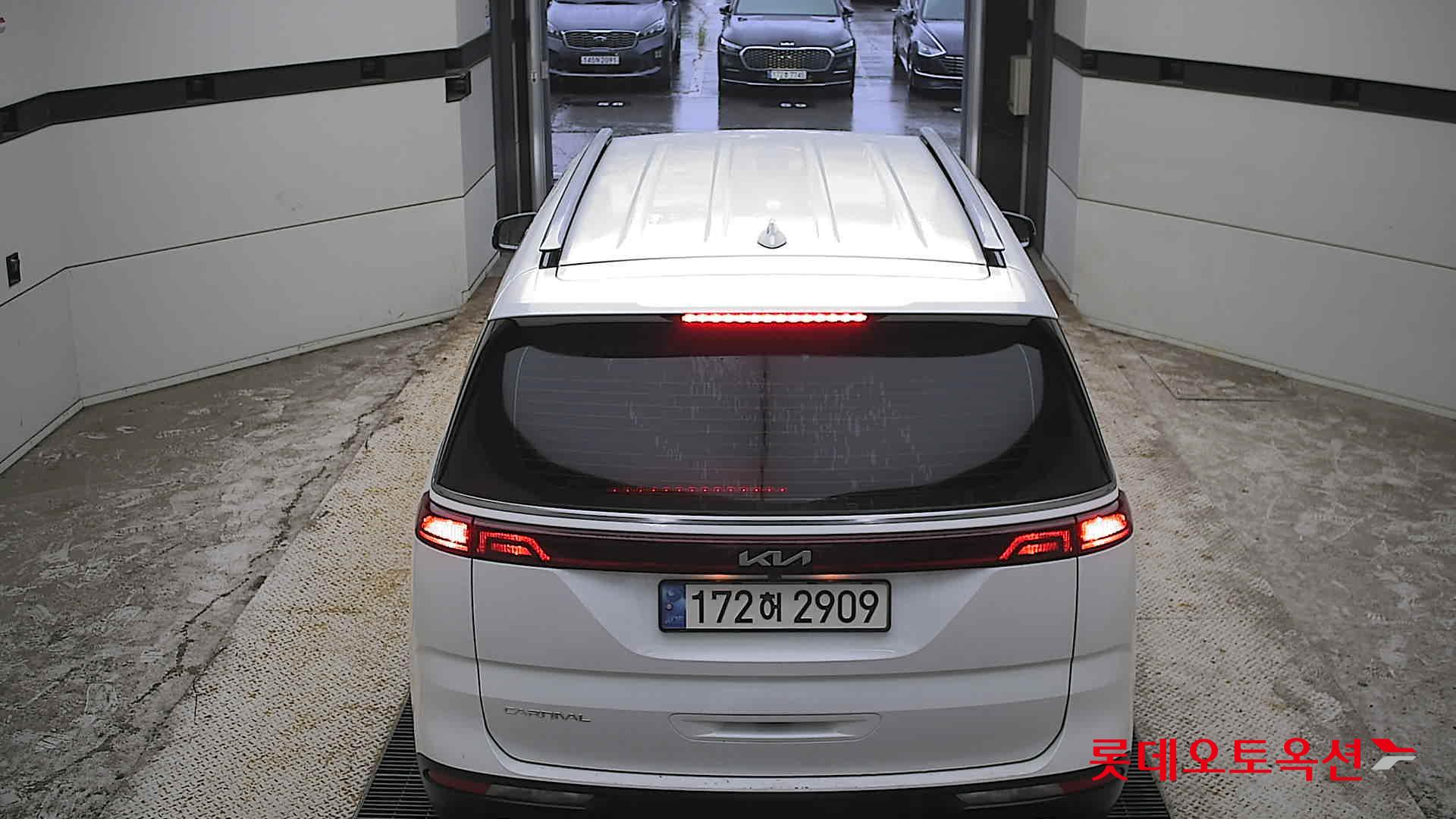 2023 - kia carnival