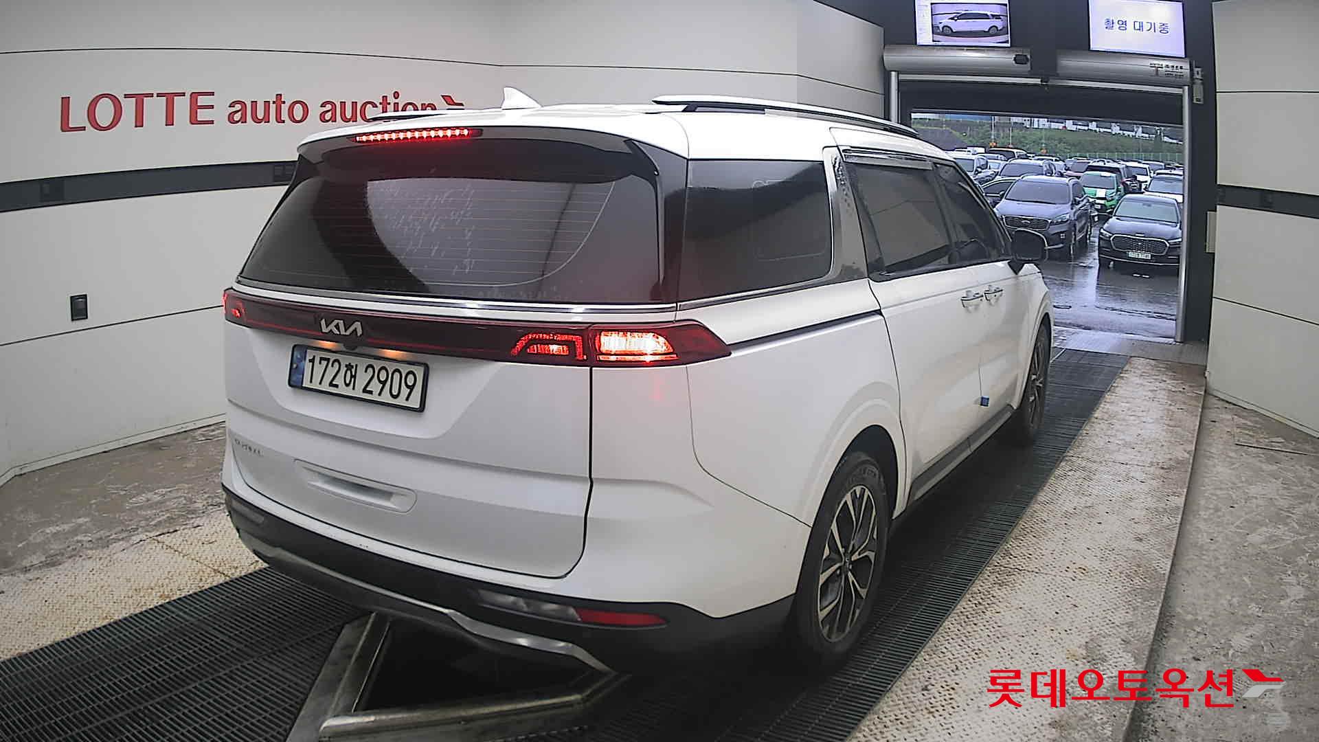 2023 - kia carnival