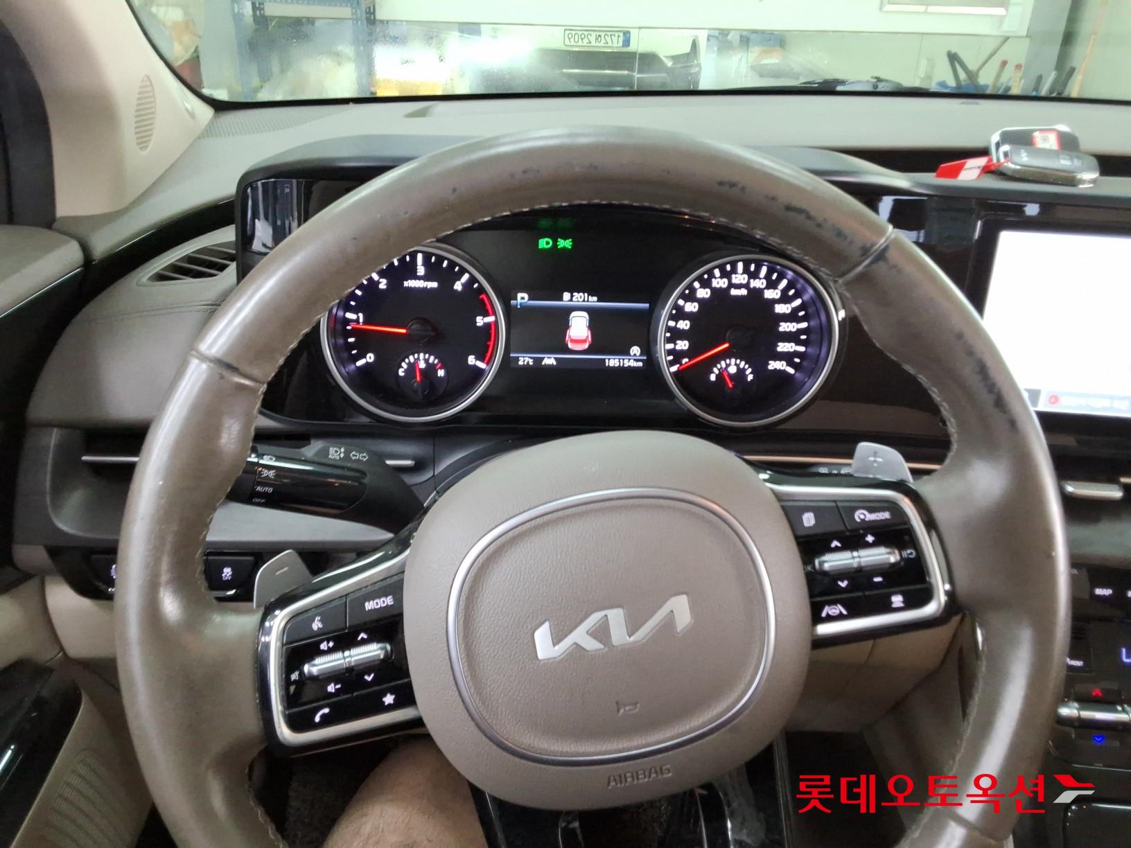2023 - kia carnival