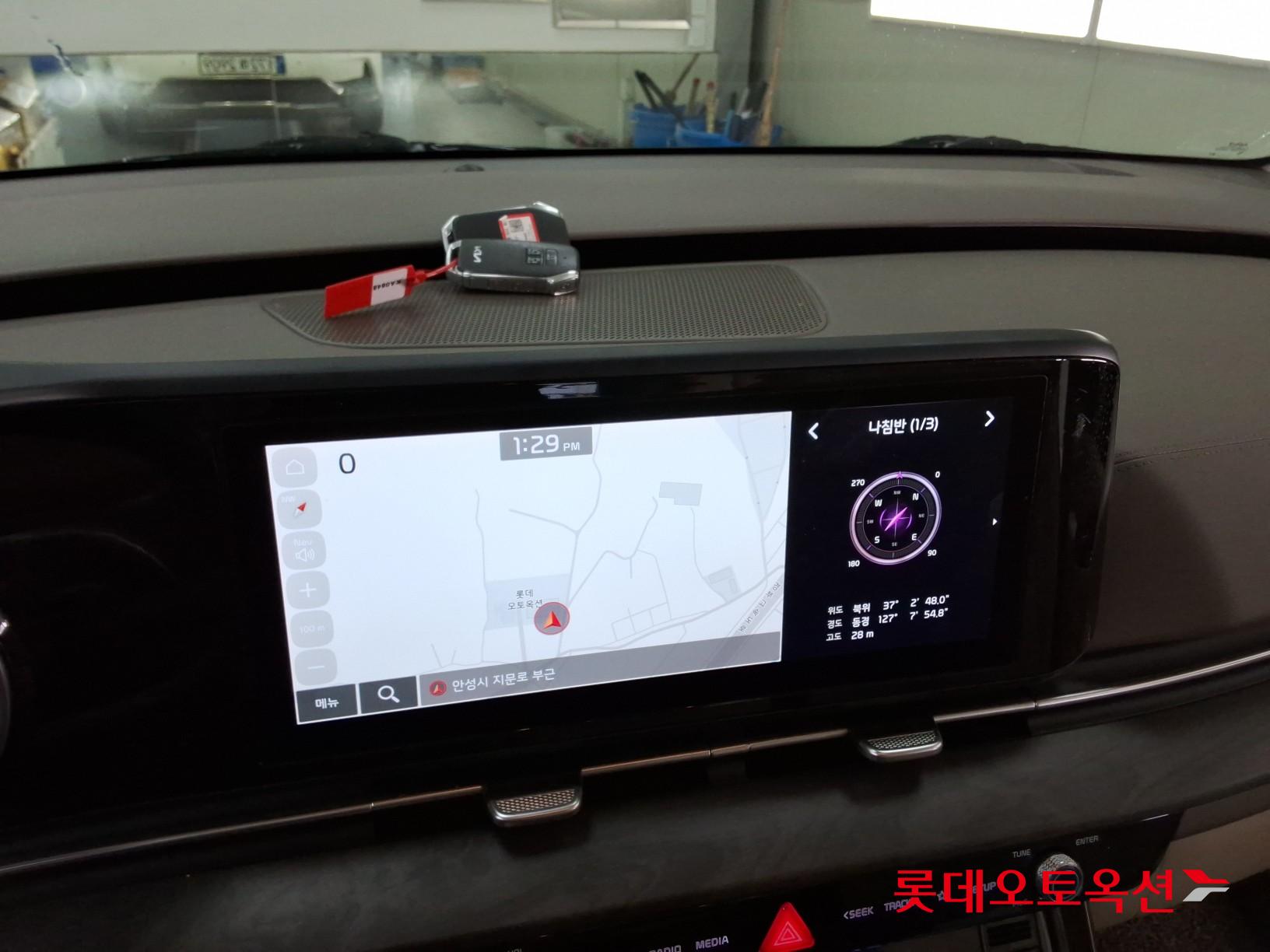 2023 - kia carnival