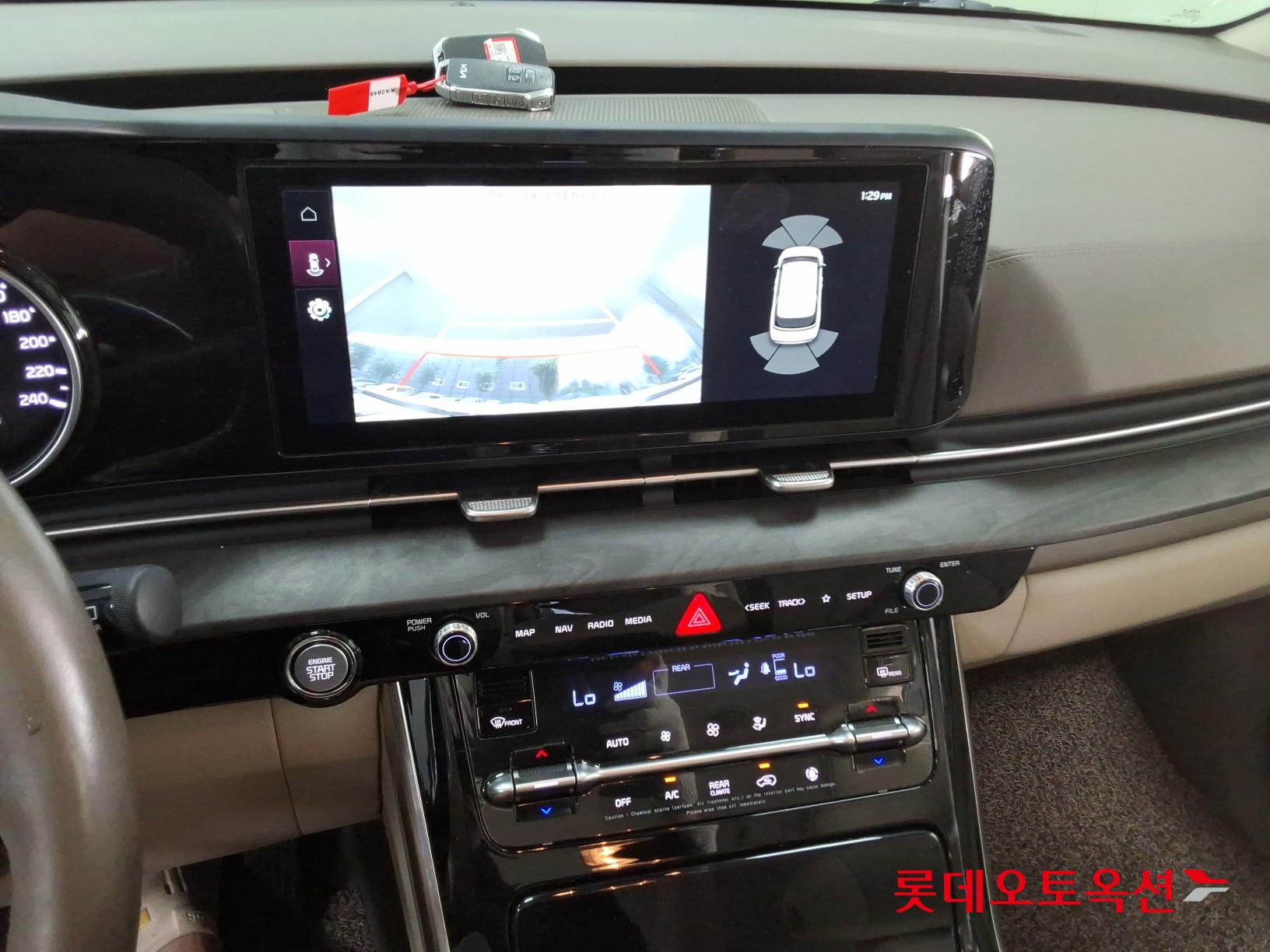 2023 - kia carnival