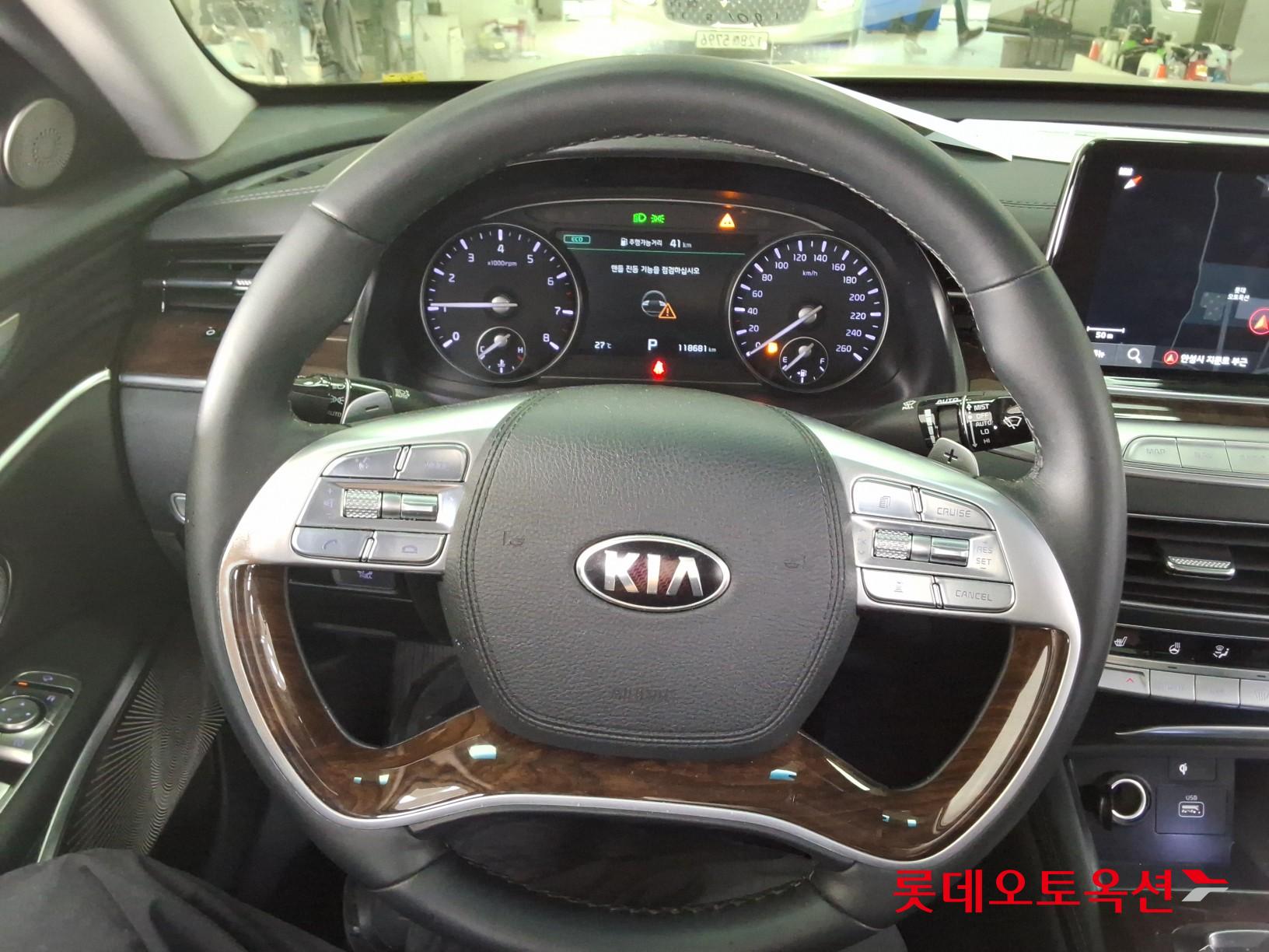 Kia K9 - 30