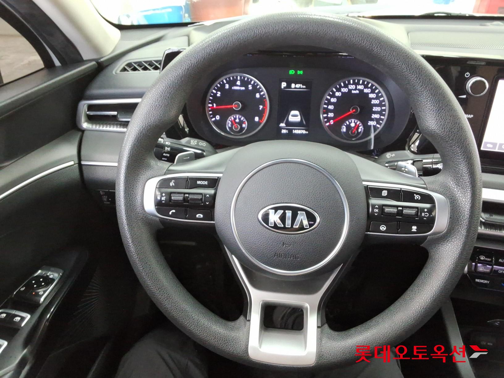 Kia K5 - 30