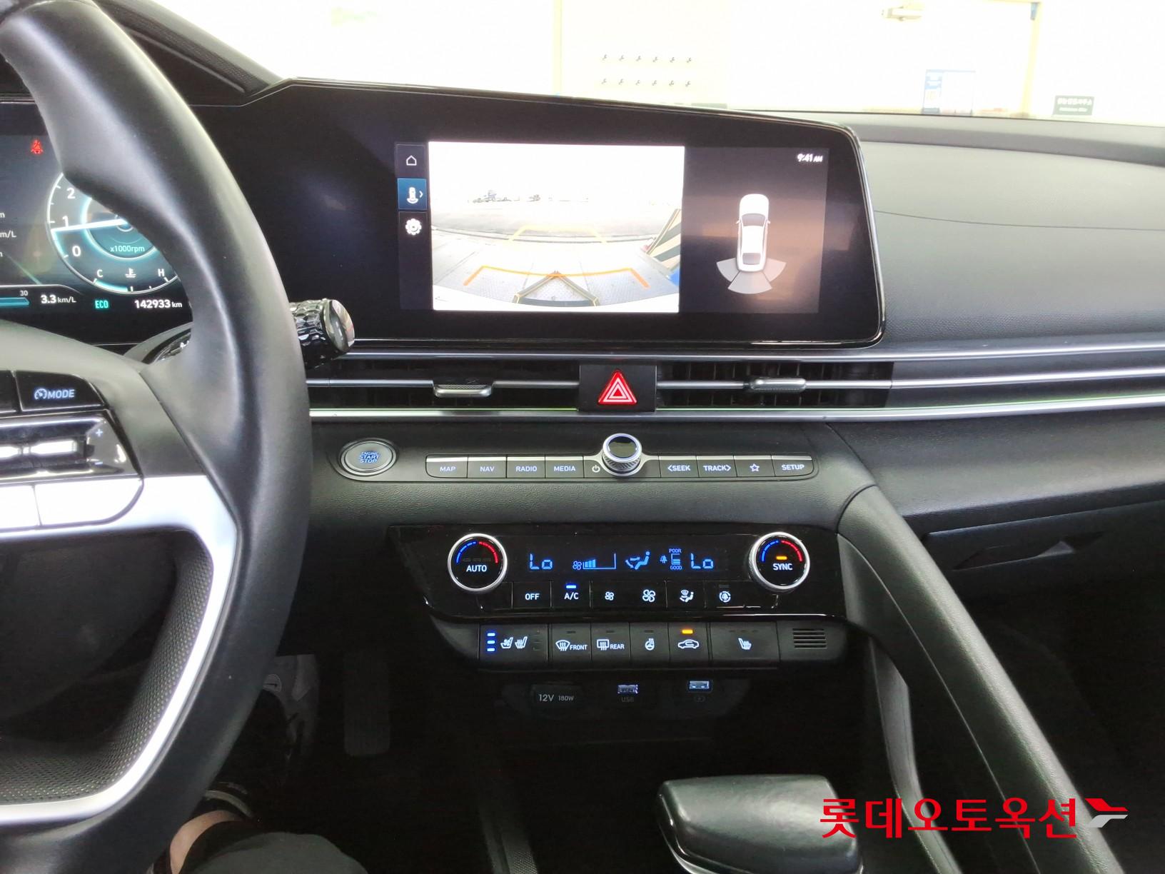 Hyundai Elantra - 33