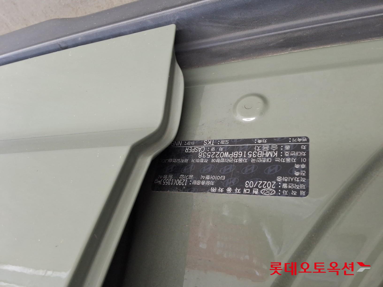 Hyundai Casper - 34
