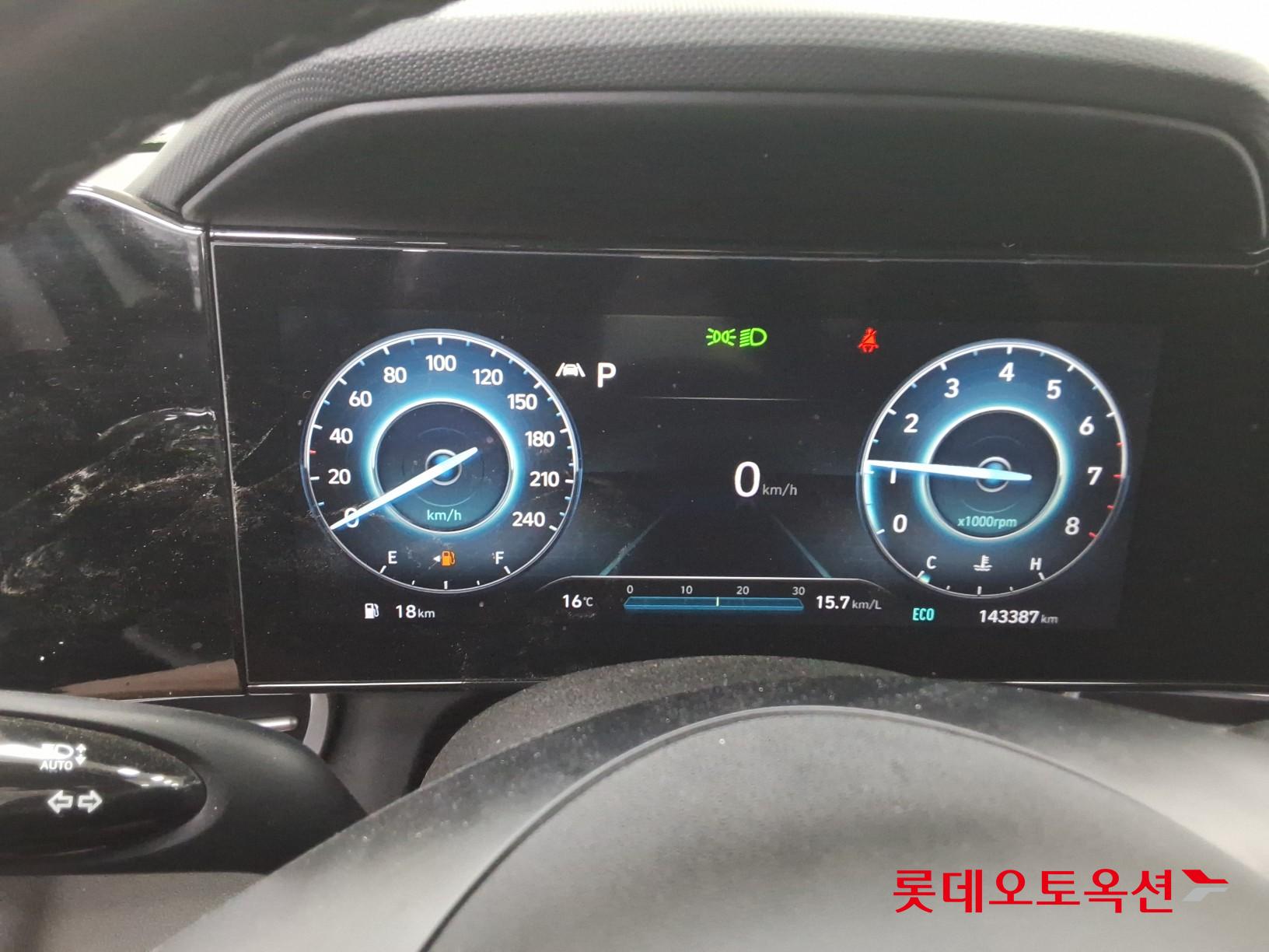 현대 아반떼 - 35