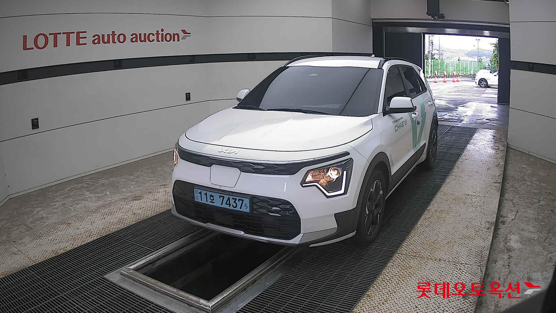 2023 - kia niro