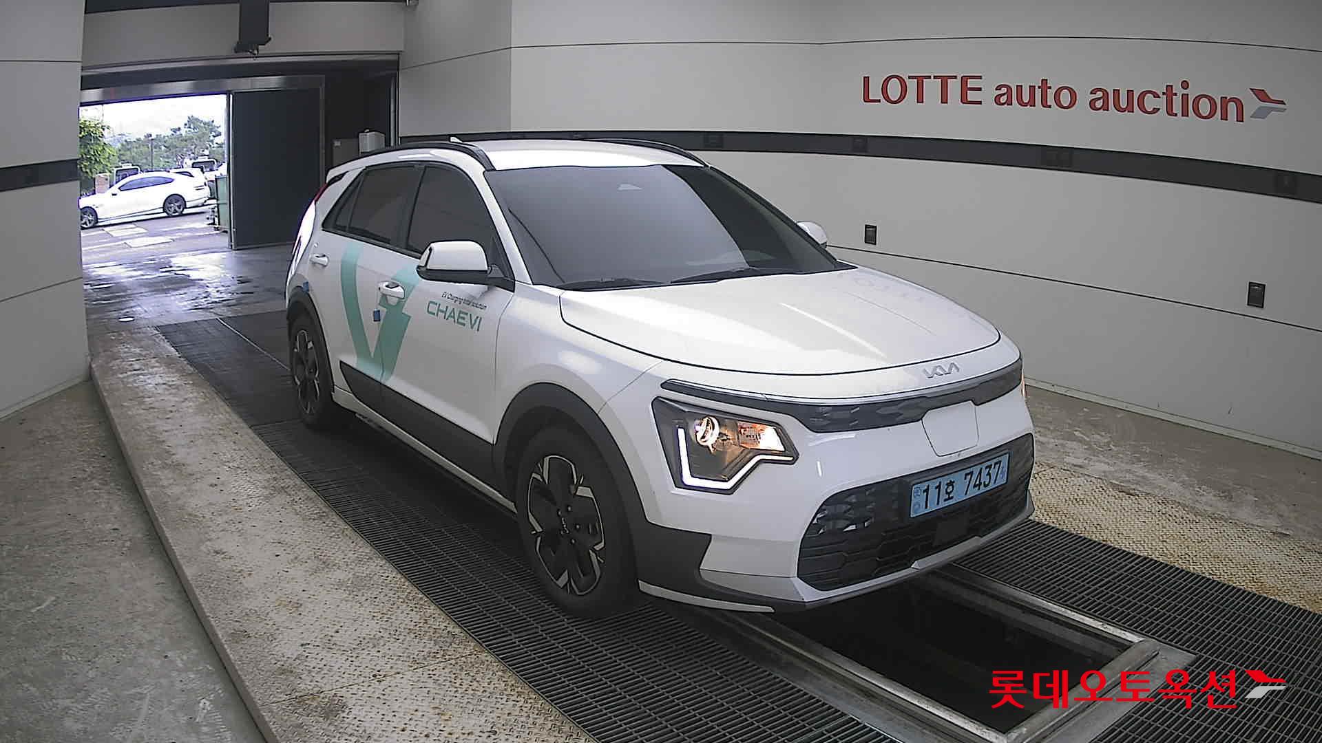 2023 - kia niro
