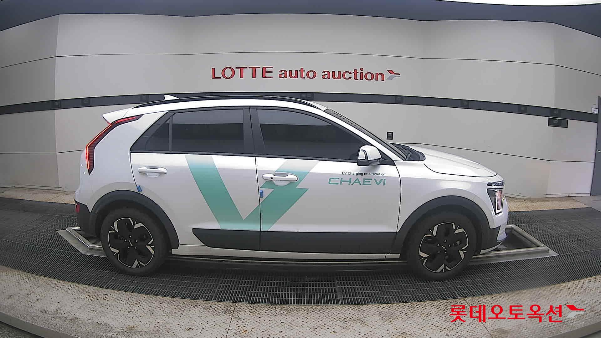 2023 - kia niro