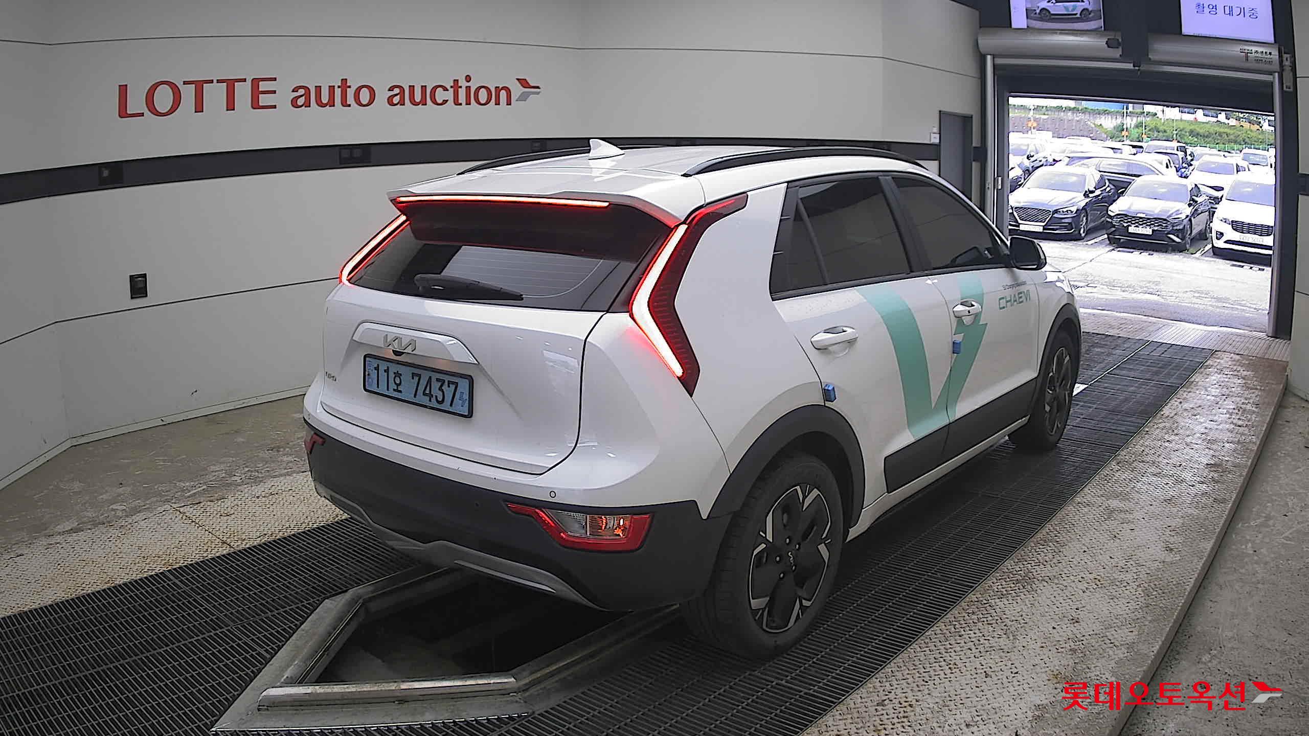 2023 - kia niro
