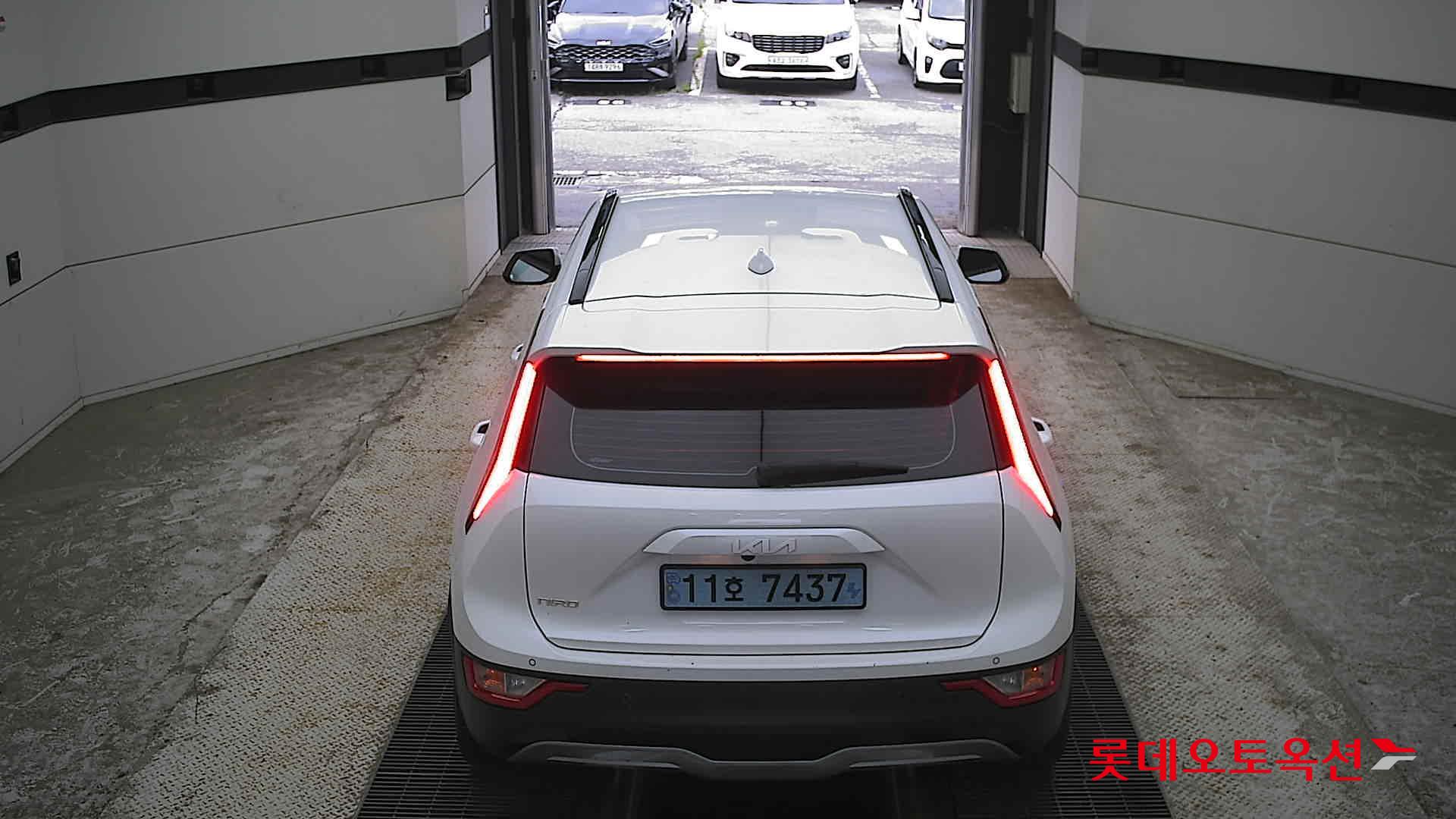 2023 - kia niro