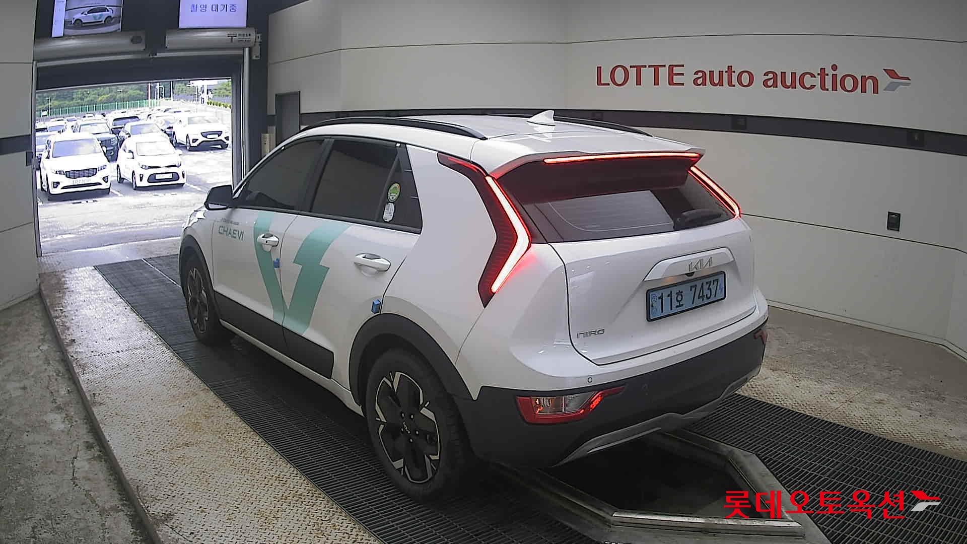 2023 - kia niro