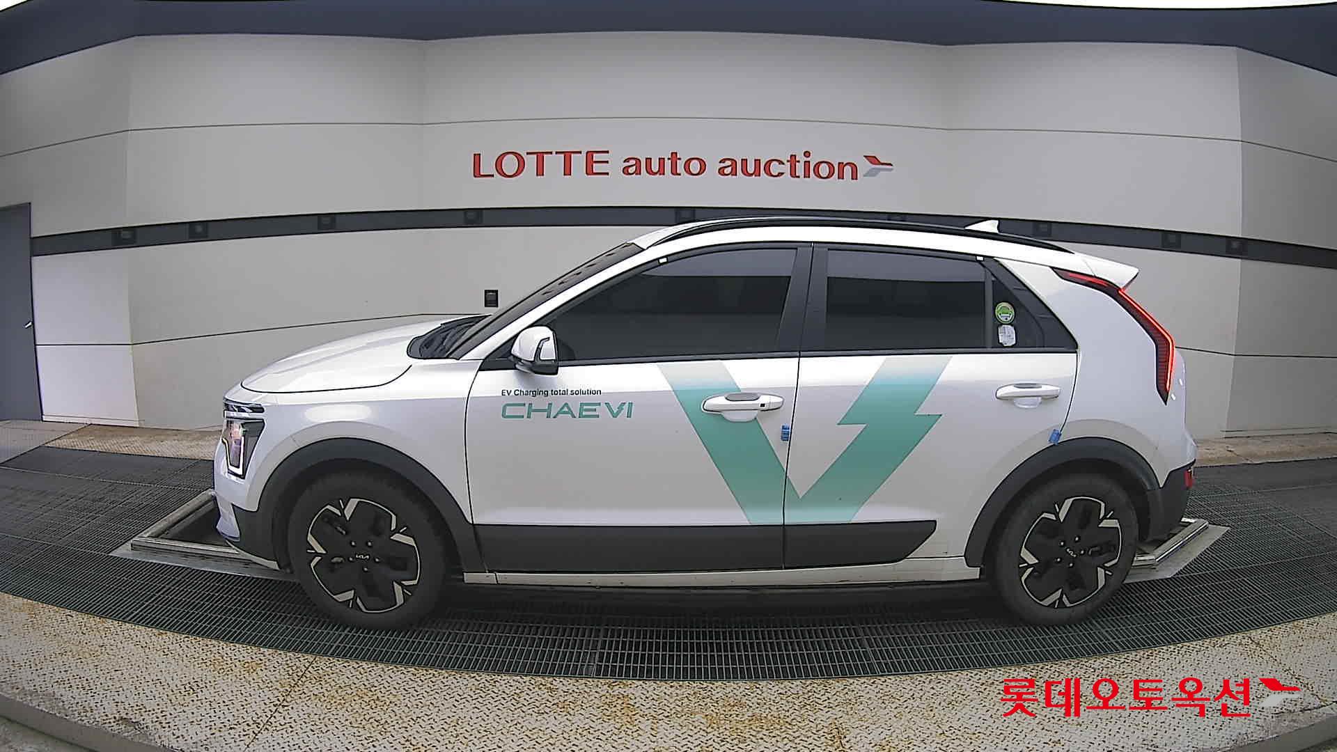 2023 - kia niro